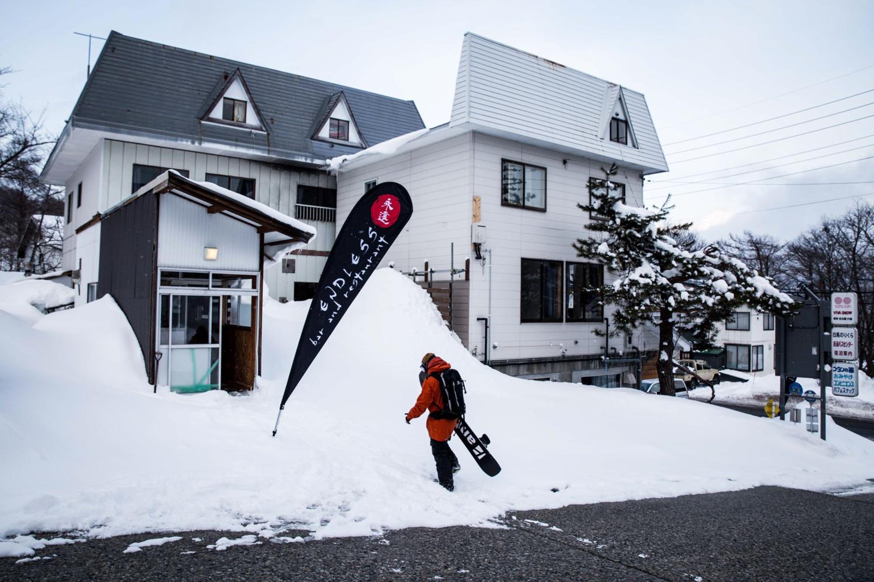 Hakuba Cortina Lodge