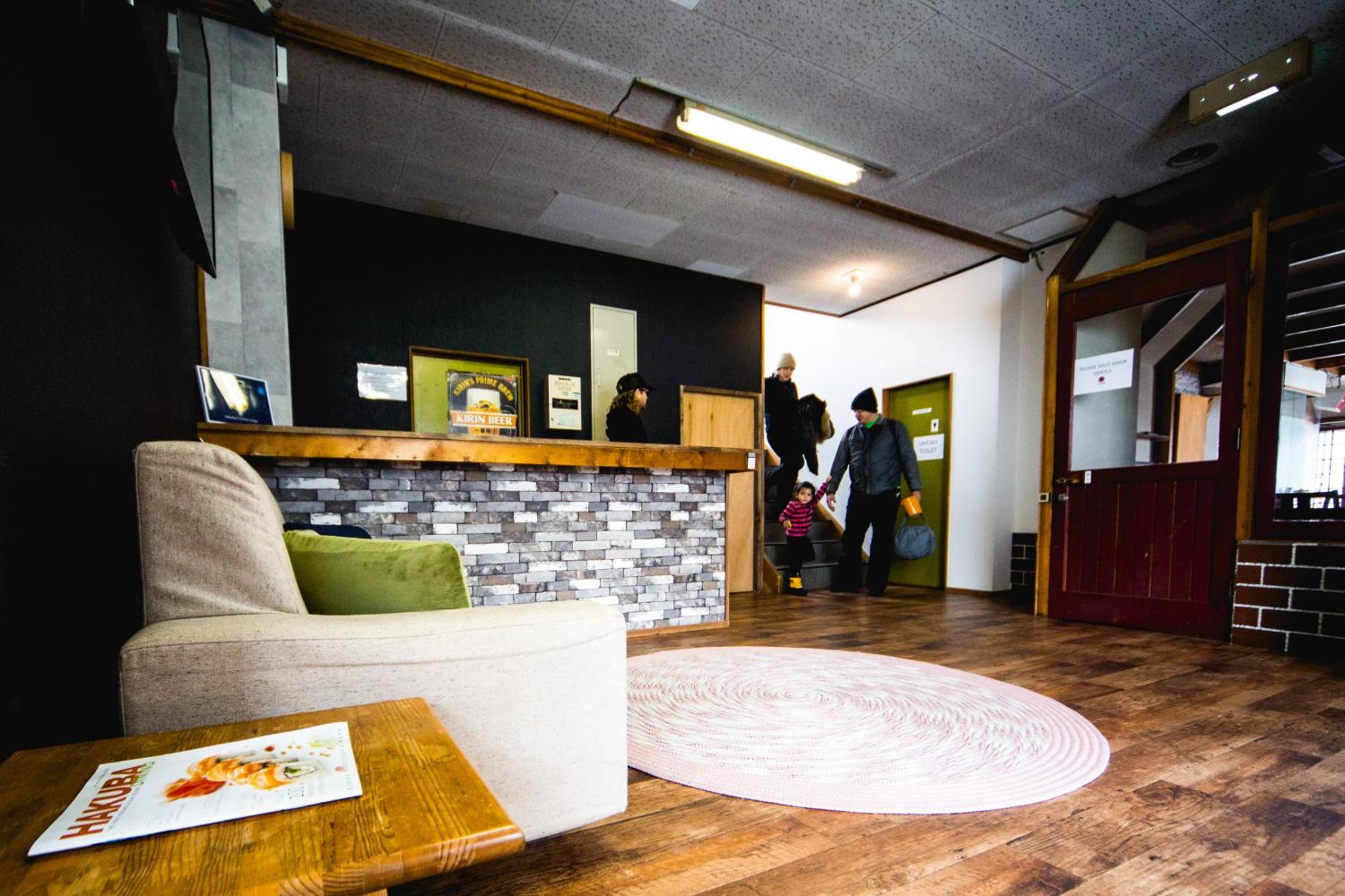 Hakuba Cortina Lodge