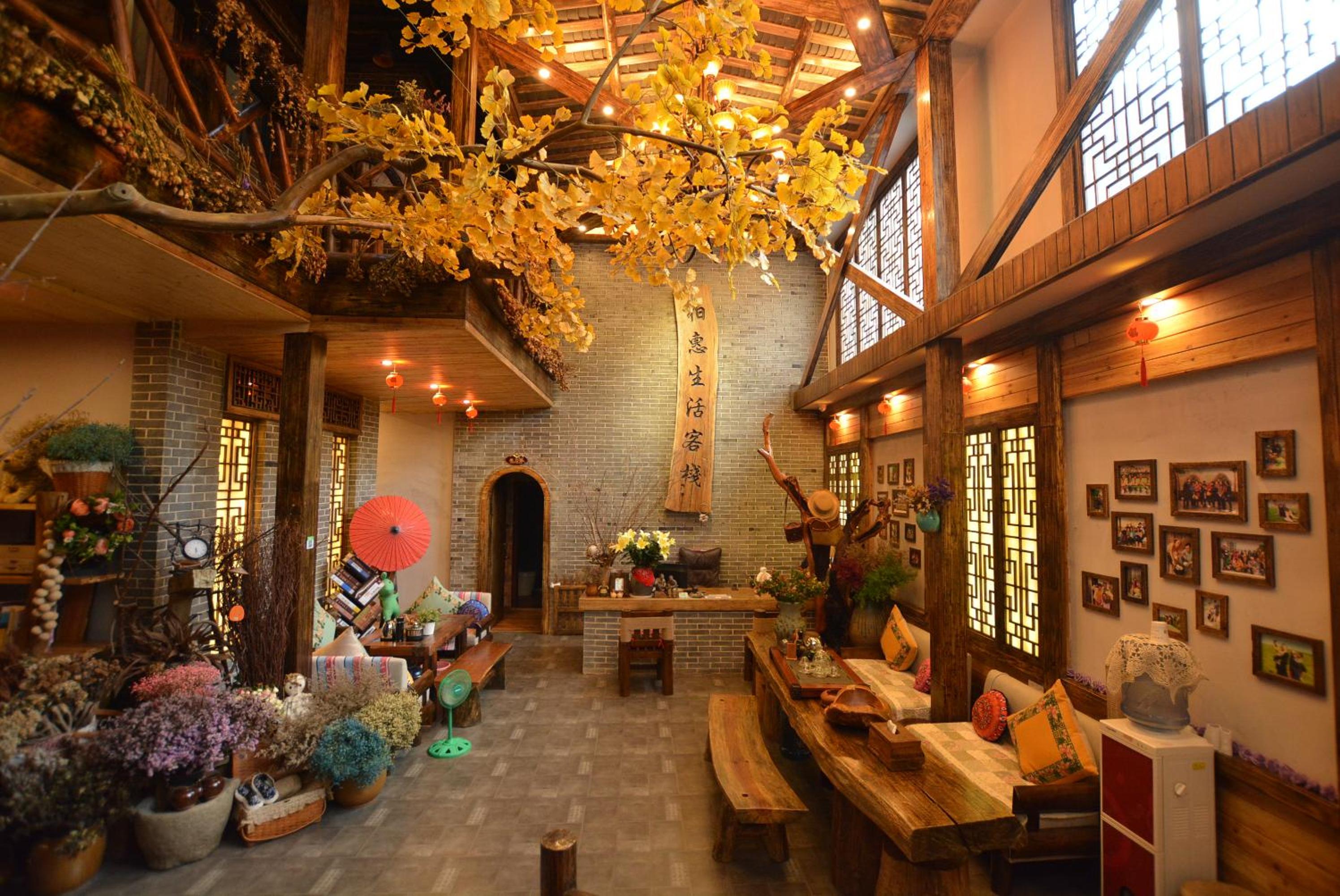 Floral Hotel · Baihui Living Zhangjiajie