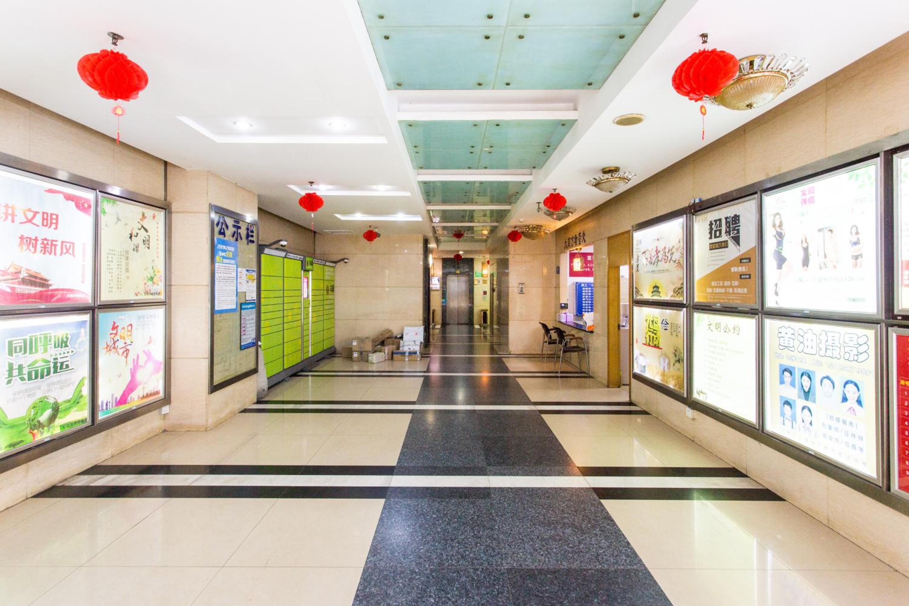 Xus Residential Apartment Near Jiefangbei and Hongya Cave In The City Centre