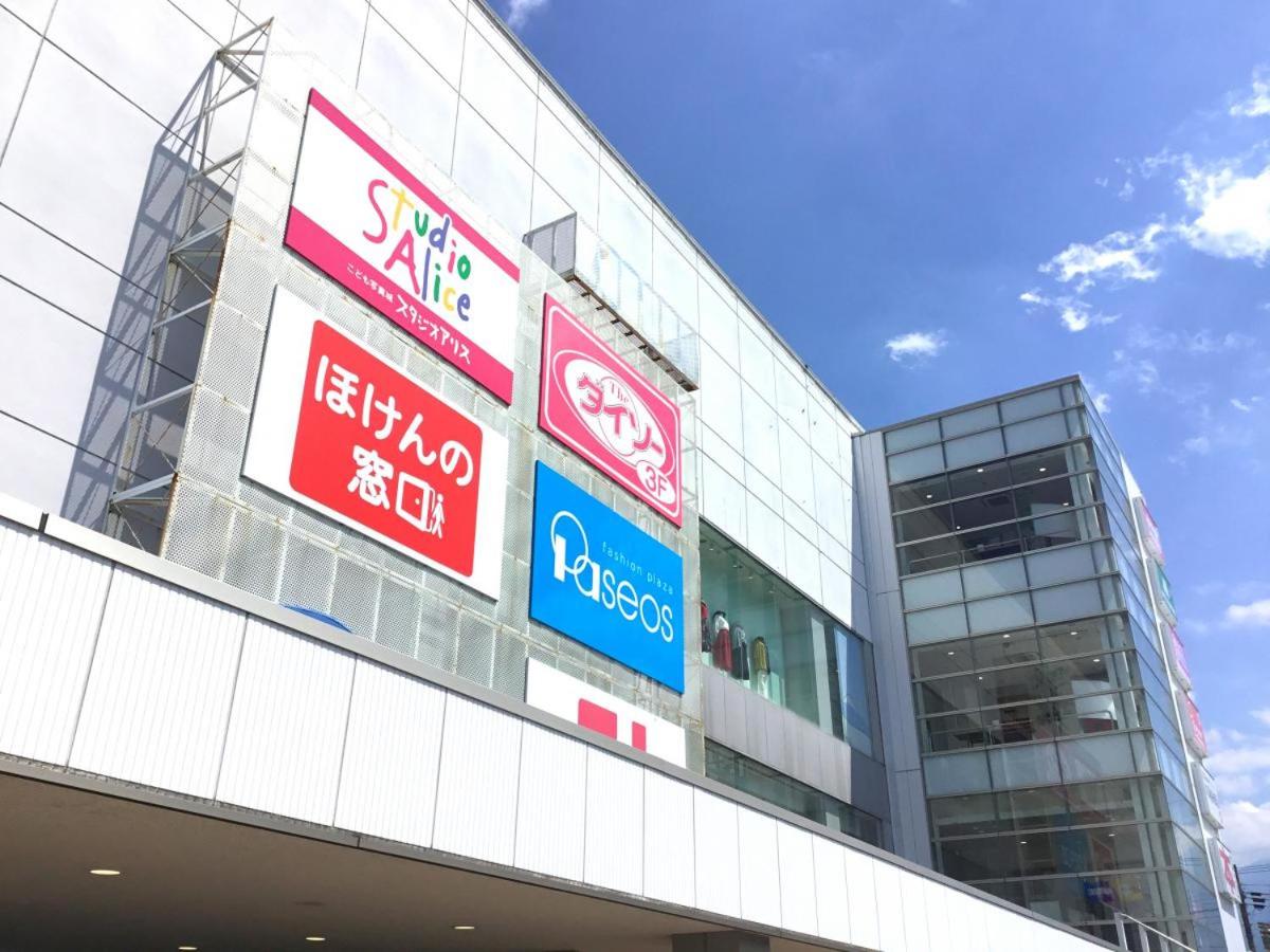 villa yawaragi, 富士河口湖町 - 9