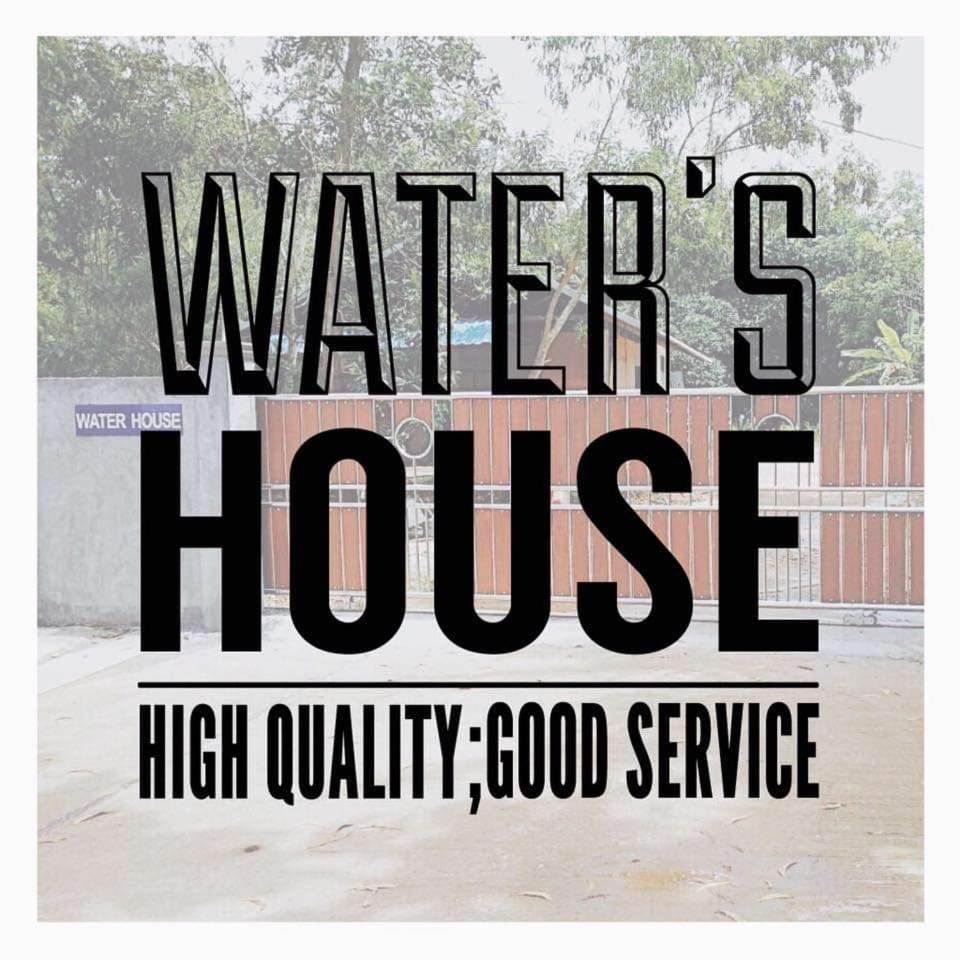Water's House
