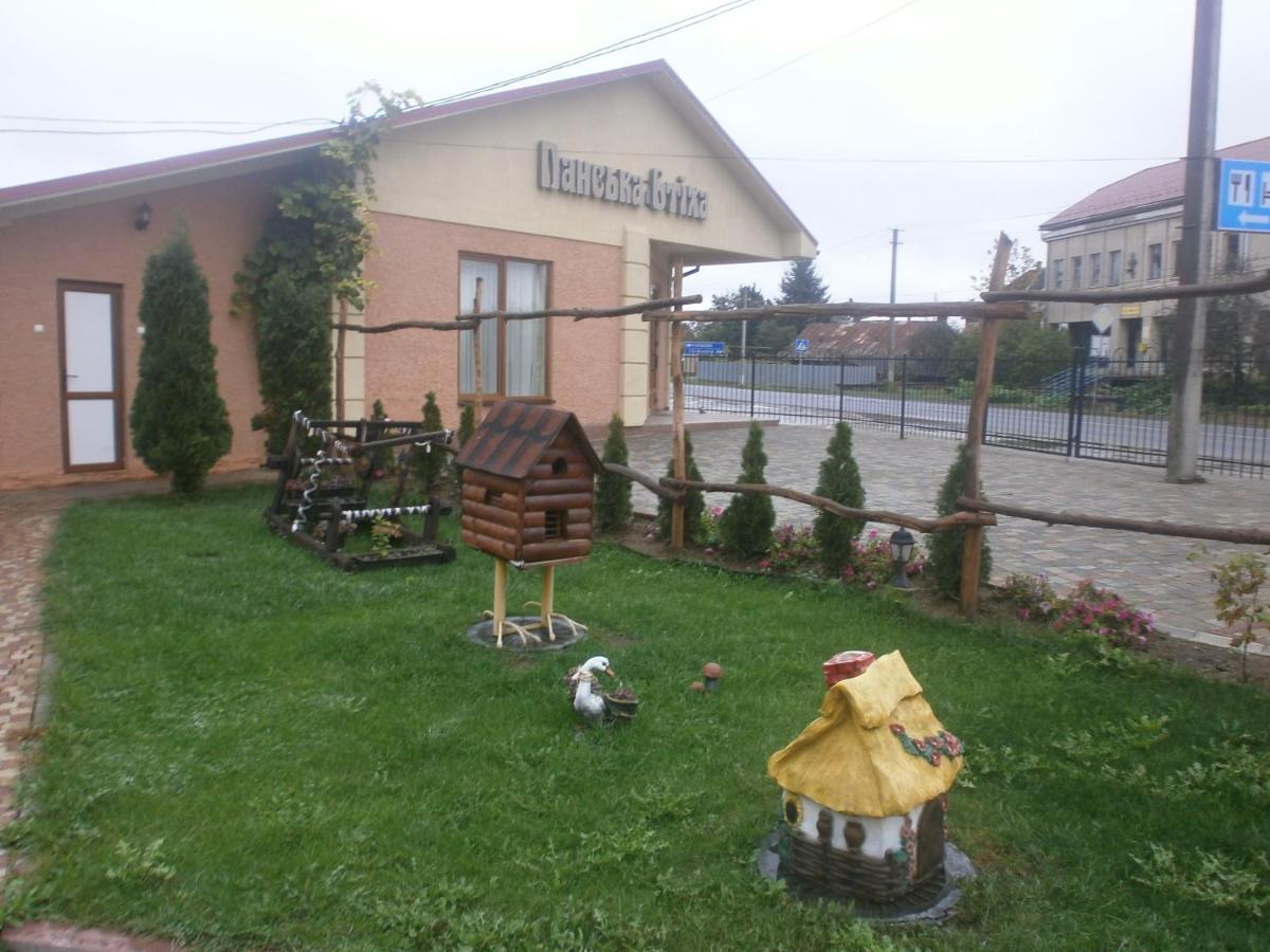 children's play area