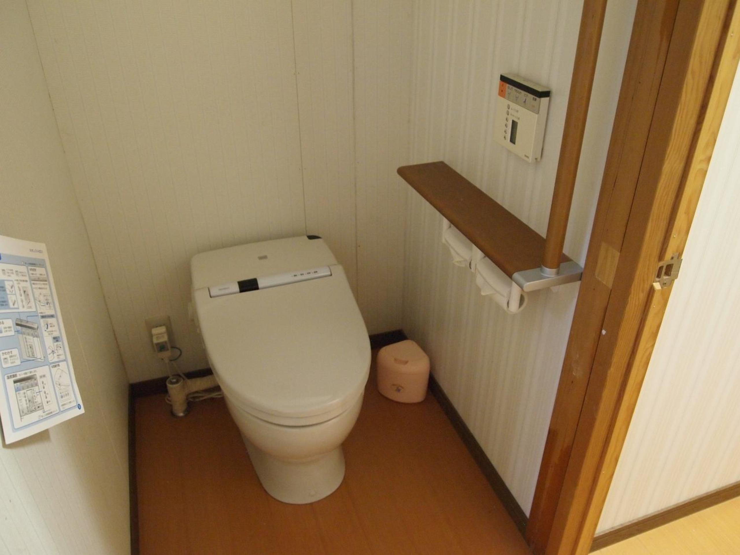 Photo 7