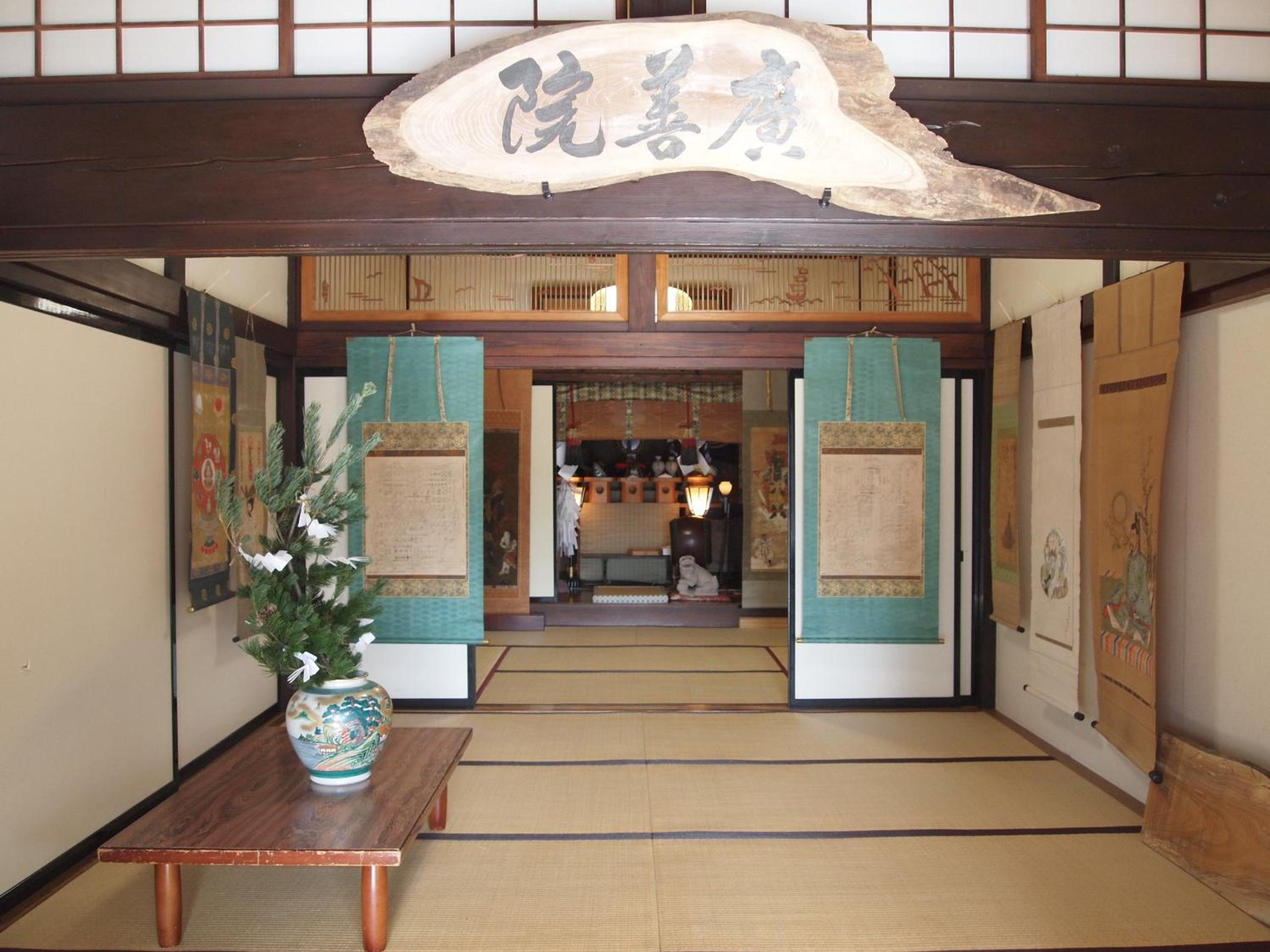 Oshi Ryokan view 4