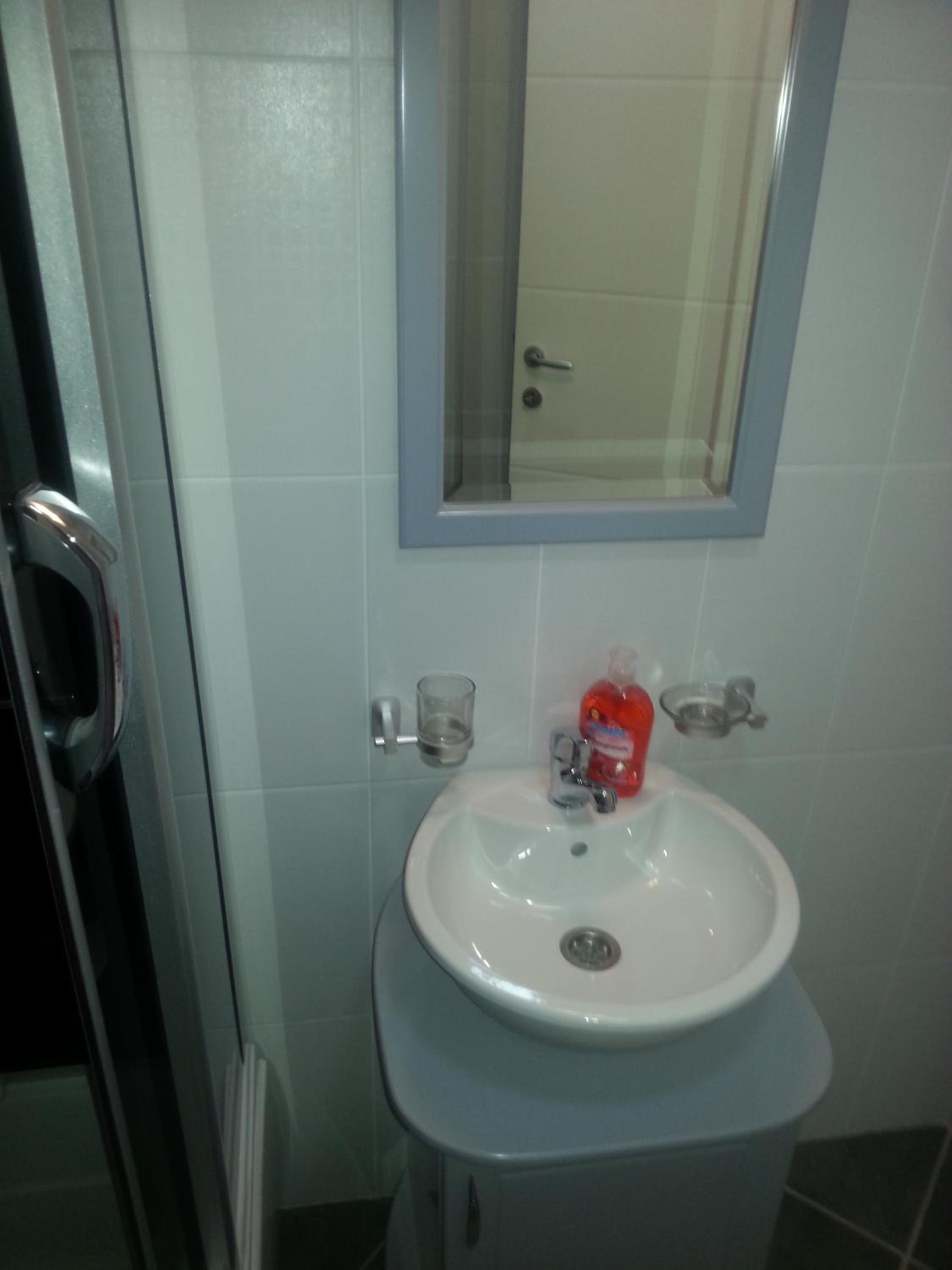 Park Srce Apartments