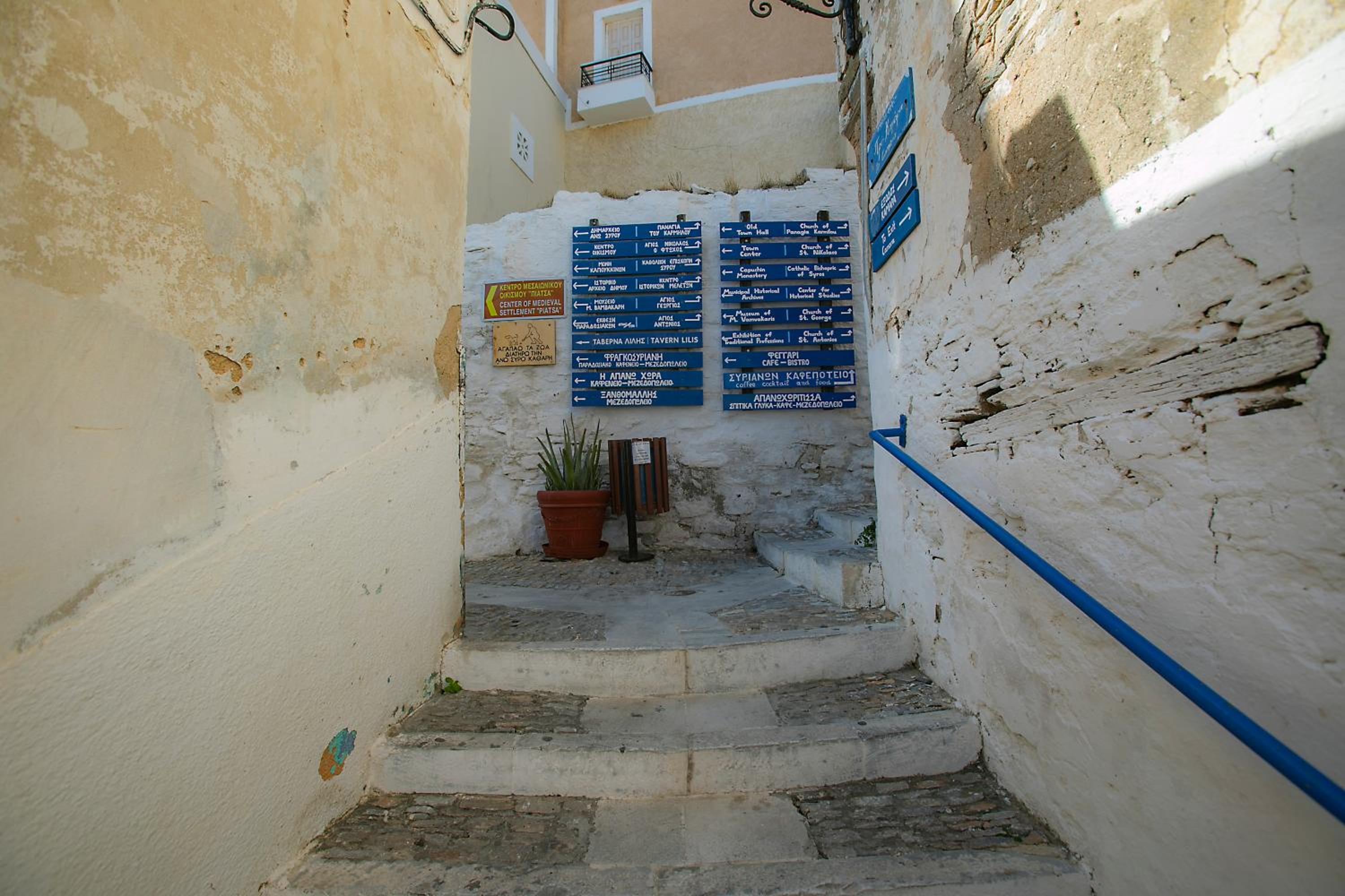 Photo 51