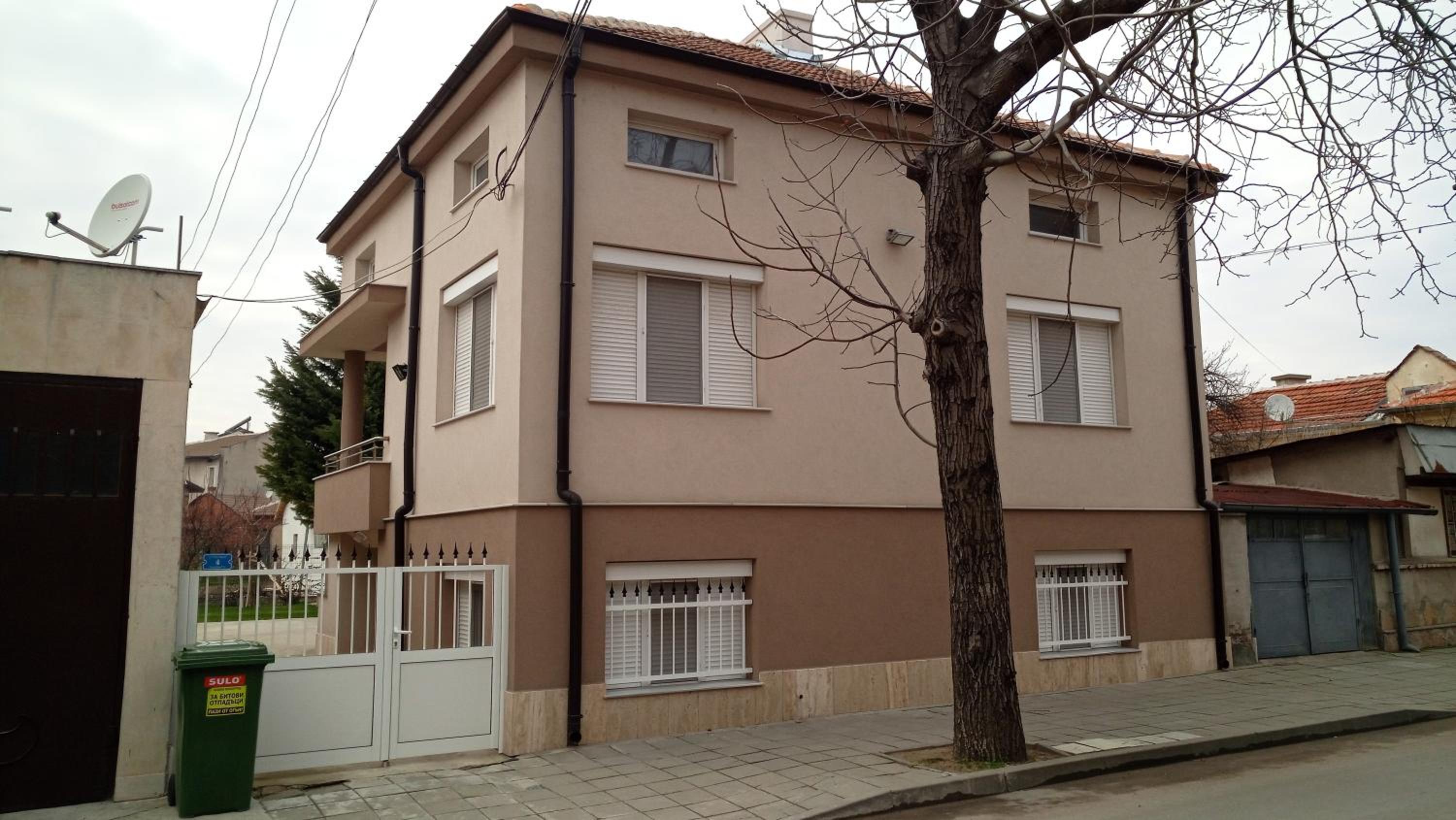 Villa Ros Guest House