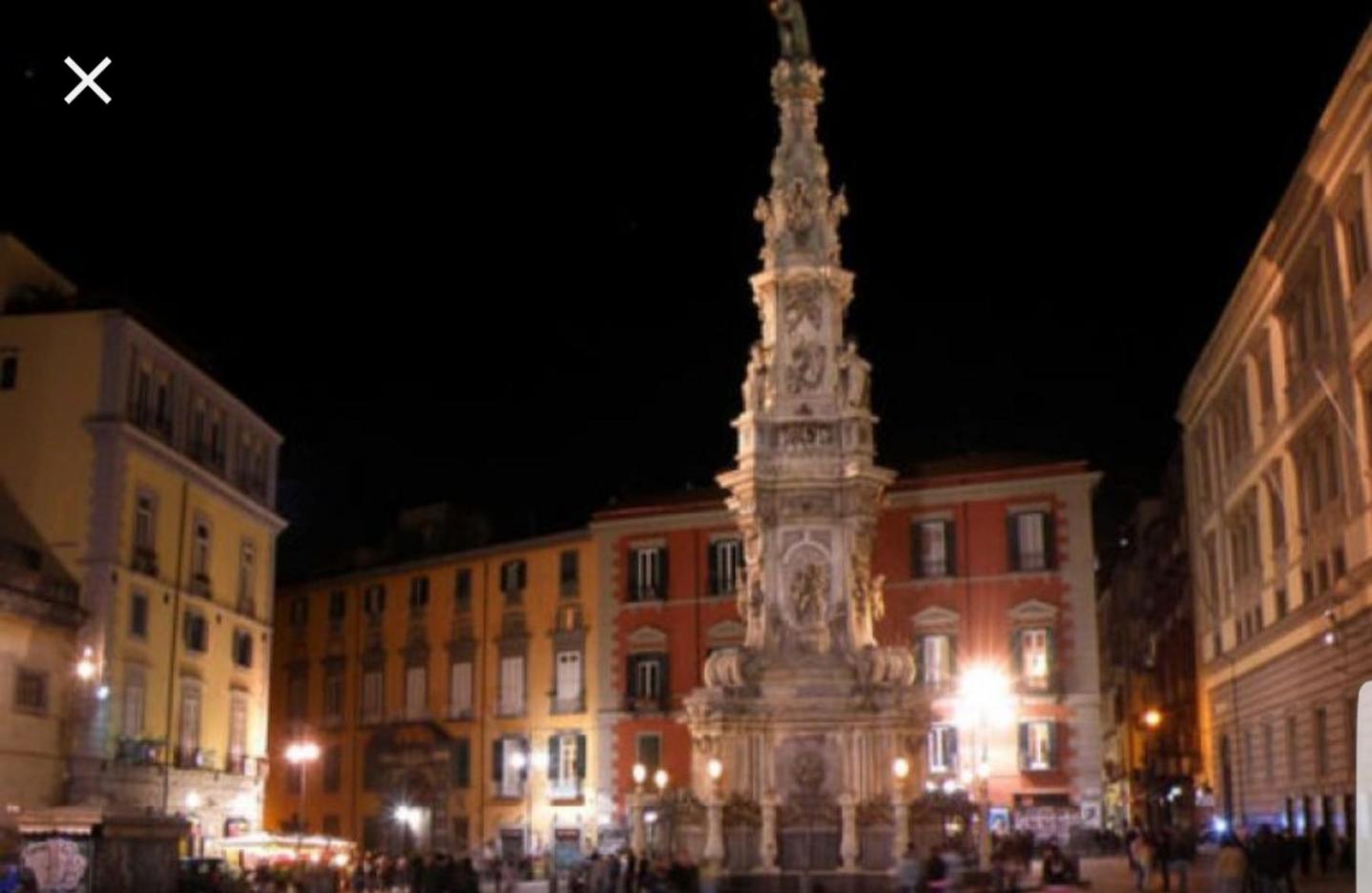 Historic Centre of Naples