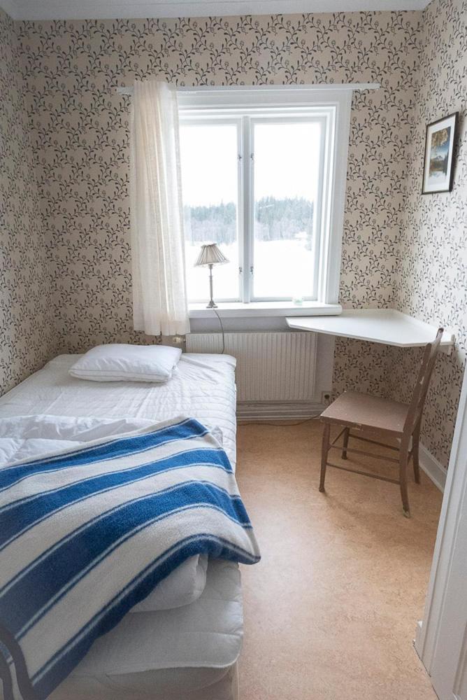 Enaforsholm Fjällgård