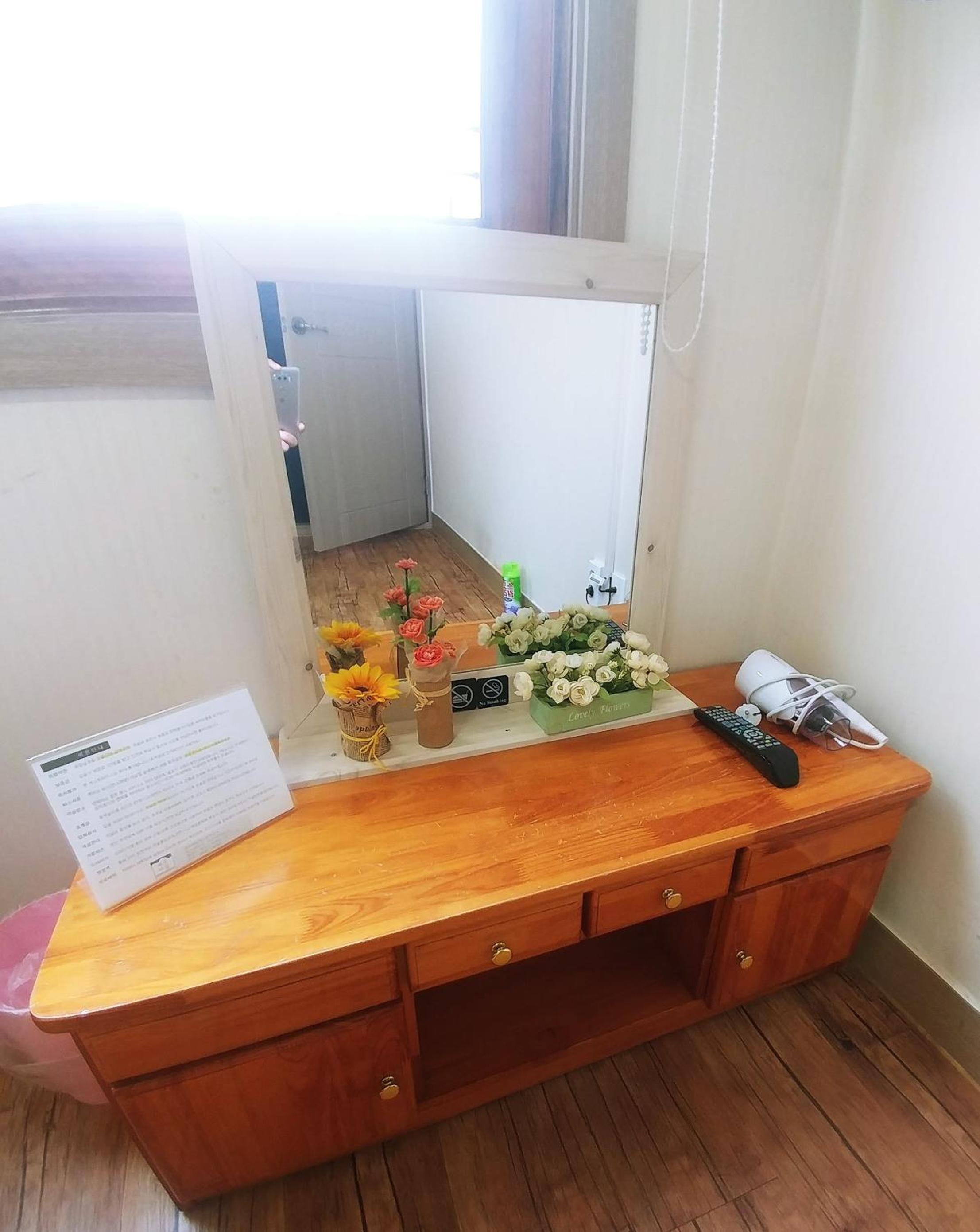 Jeju Masil Guesthouse