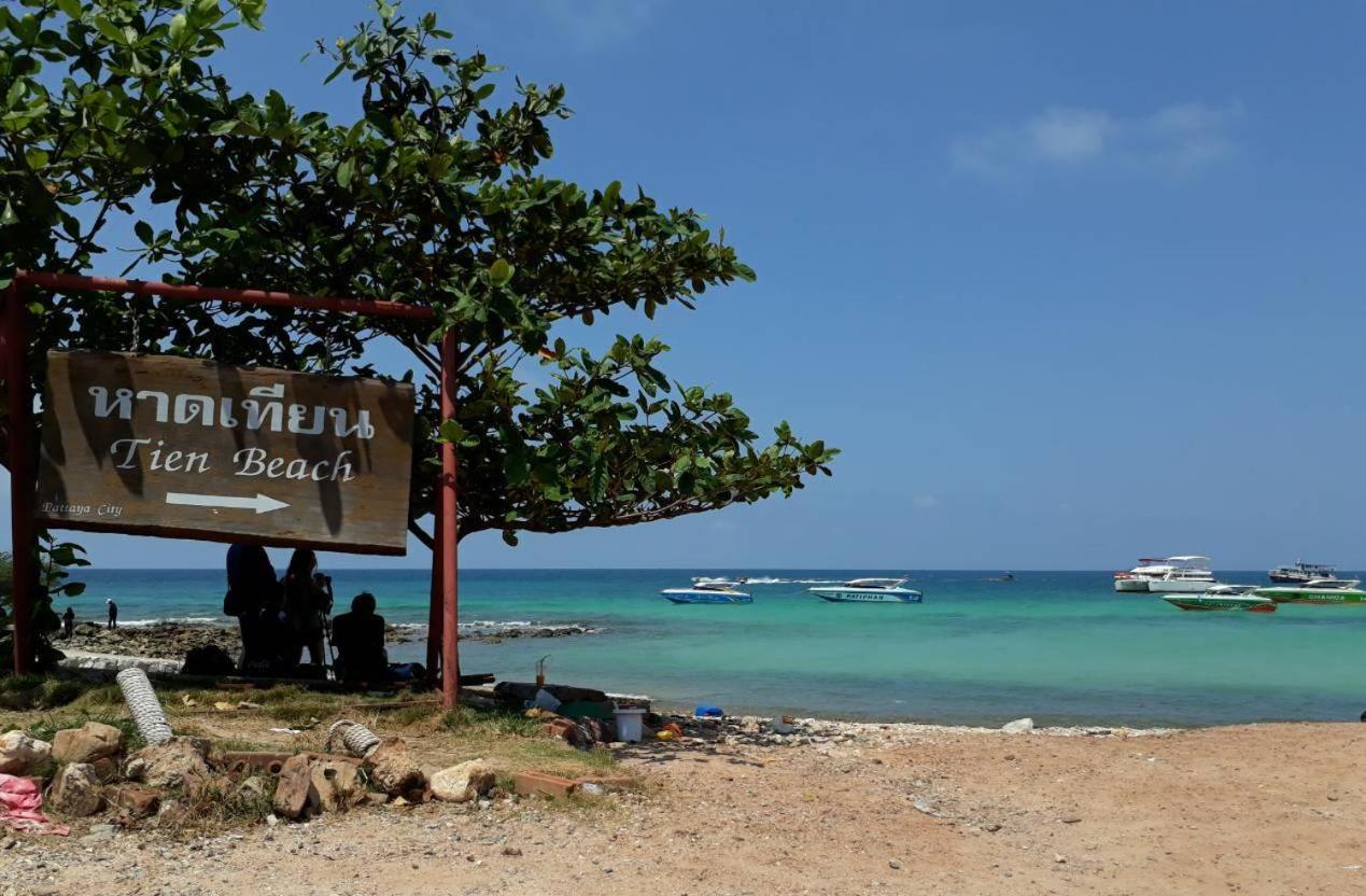Green Mango Resort