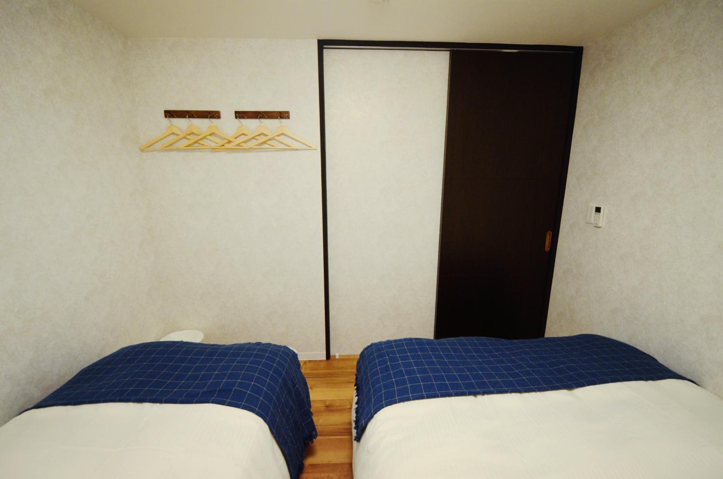 Yamato Family House - 2 Floors | 3 bedrooms