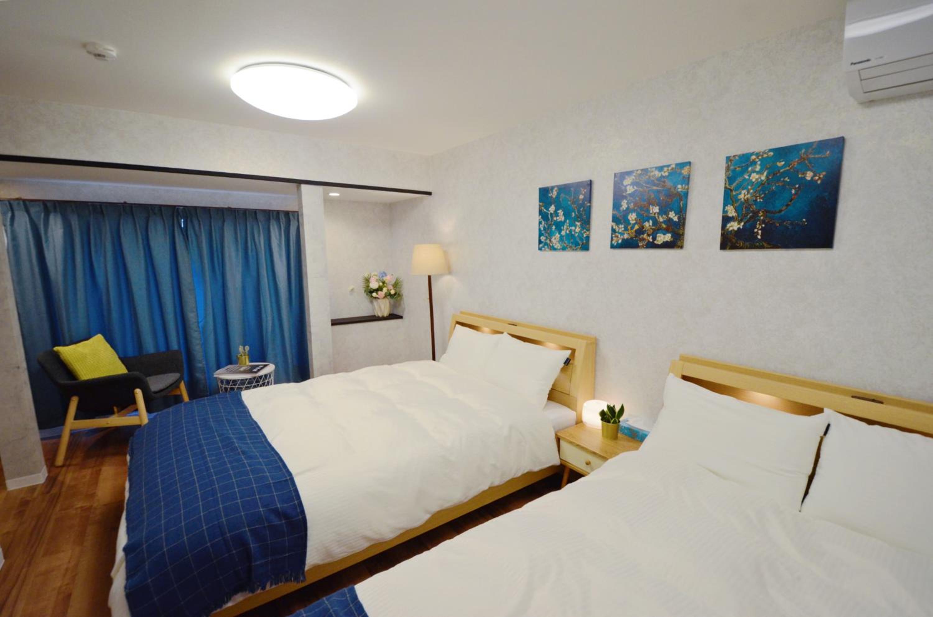 Yamato Family House - 2 Floors | 3 bedrooms