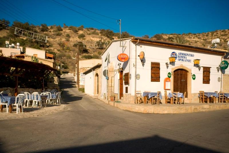 Mediterranean Sunrise Complex