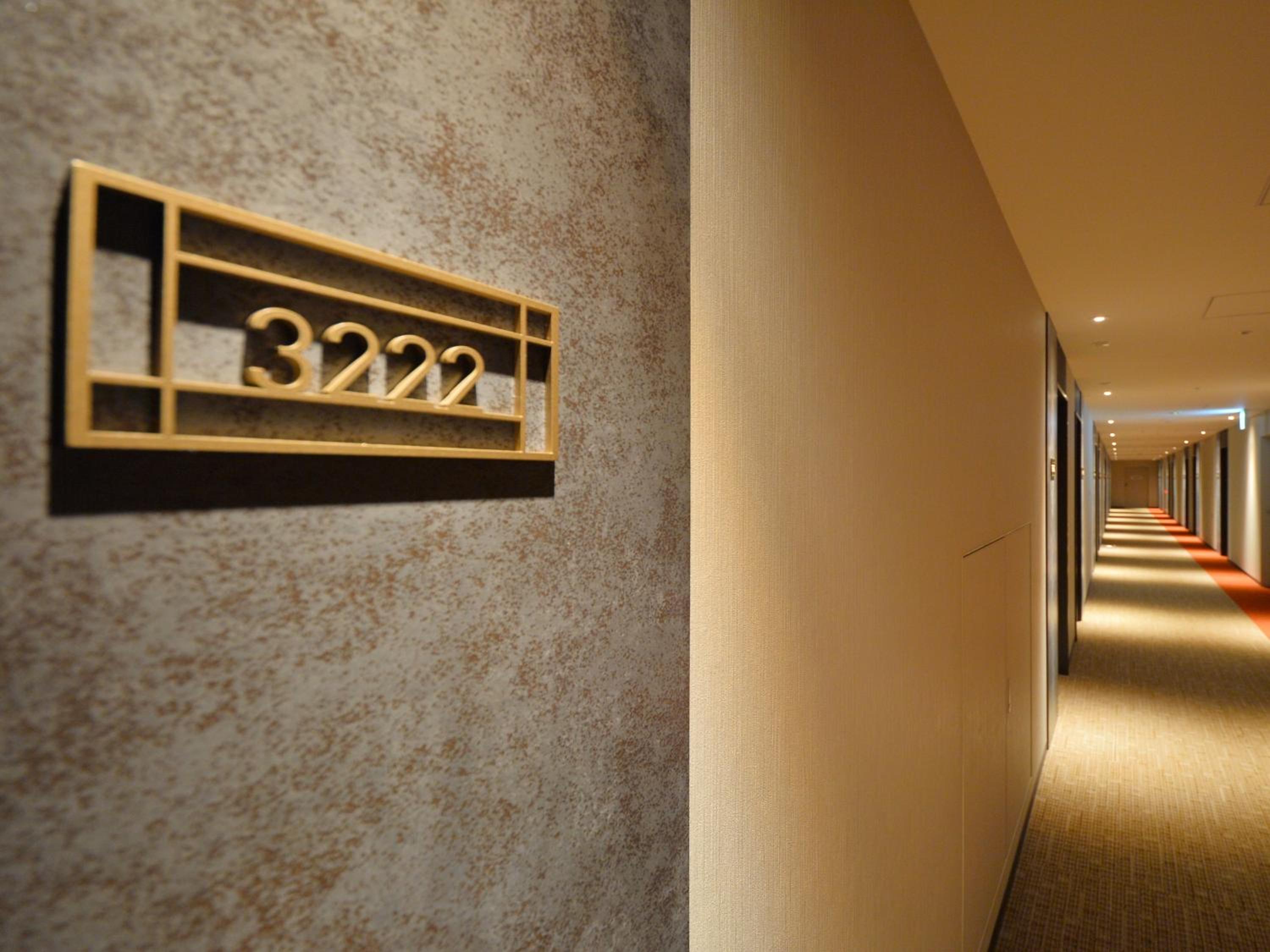Hakodate Kokusai Hotel