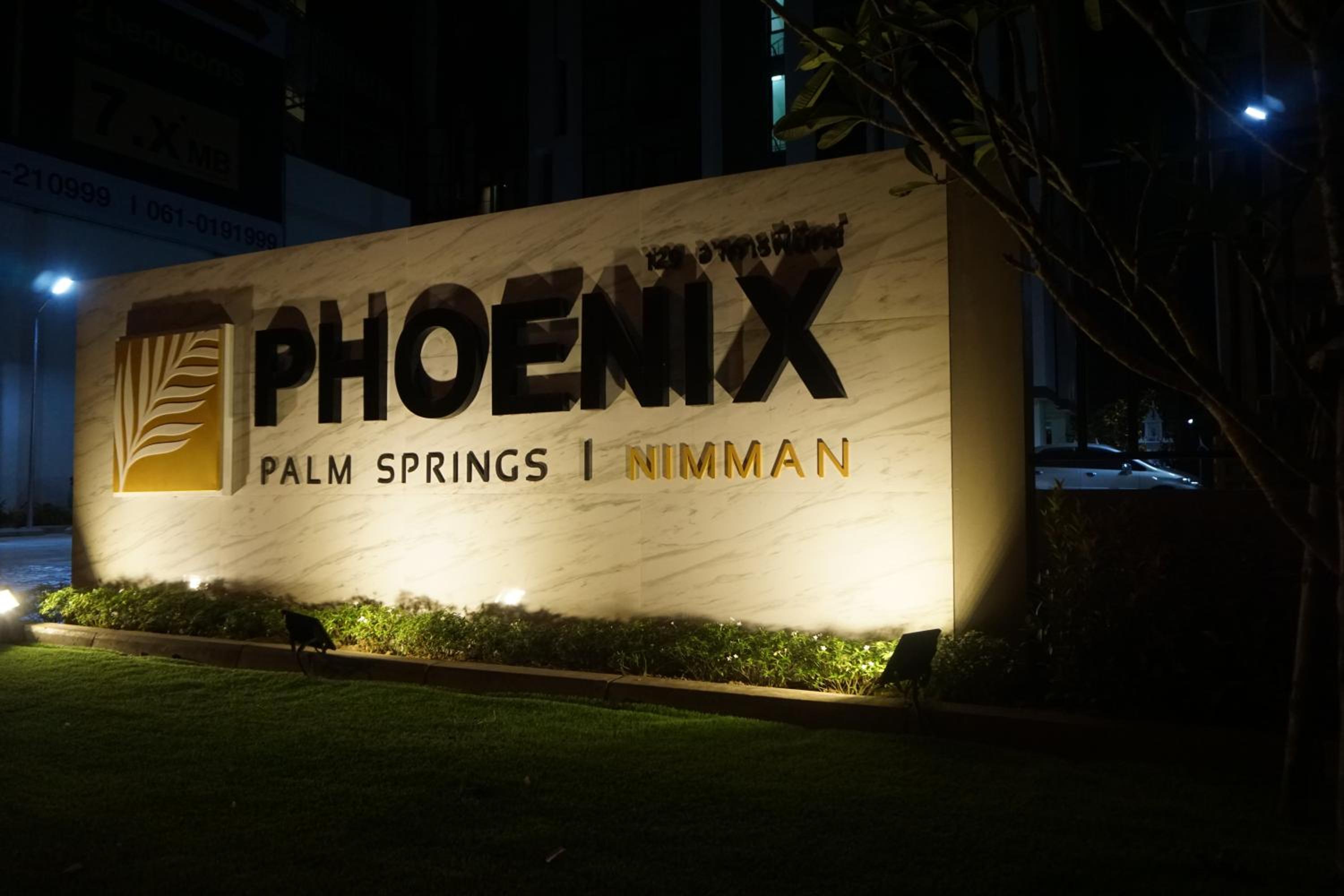 MAYA宁曼路 Plam phoenix 高级公寓 view 4