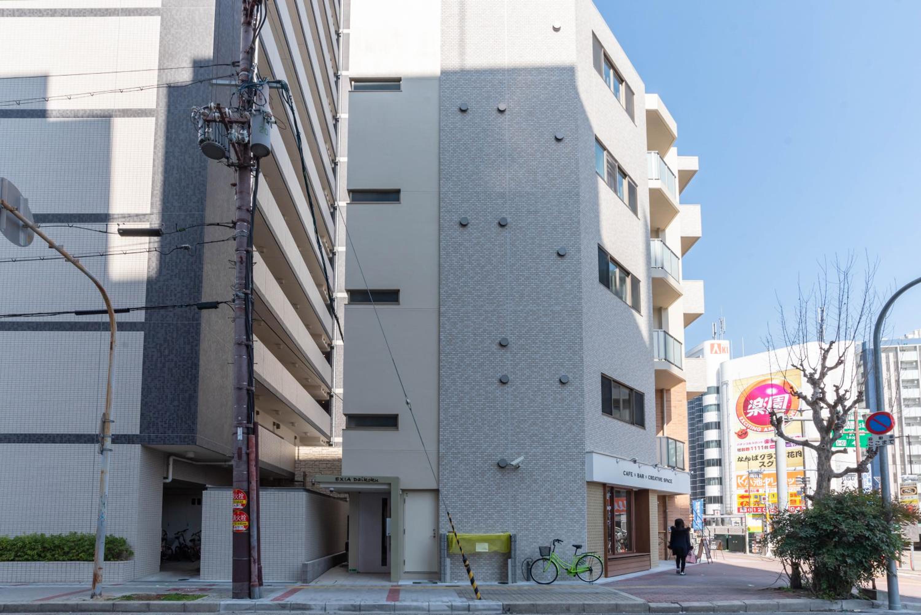 Exia Daikoku AFP Apartment