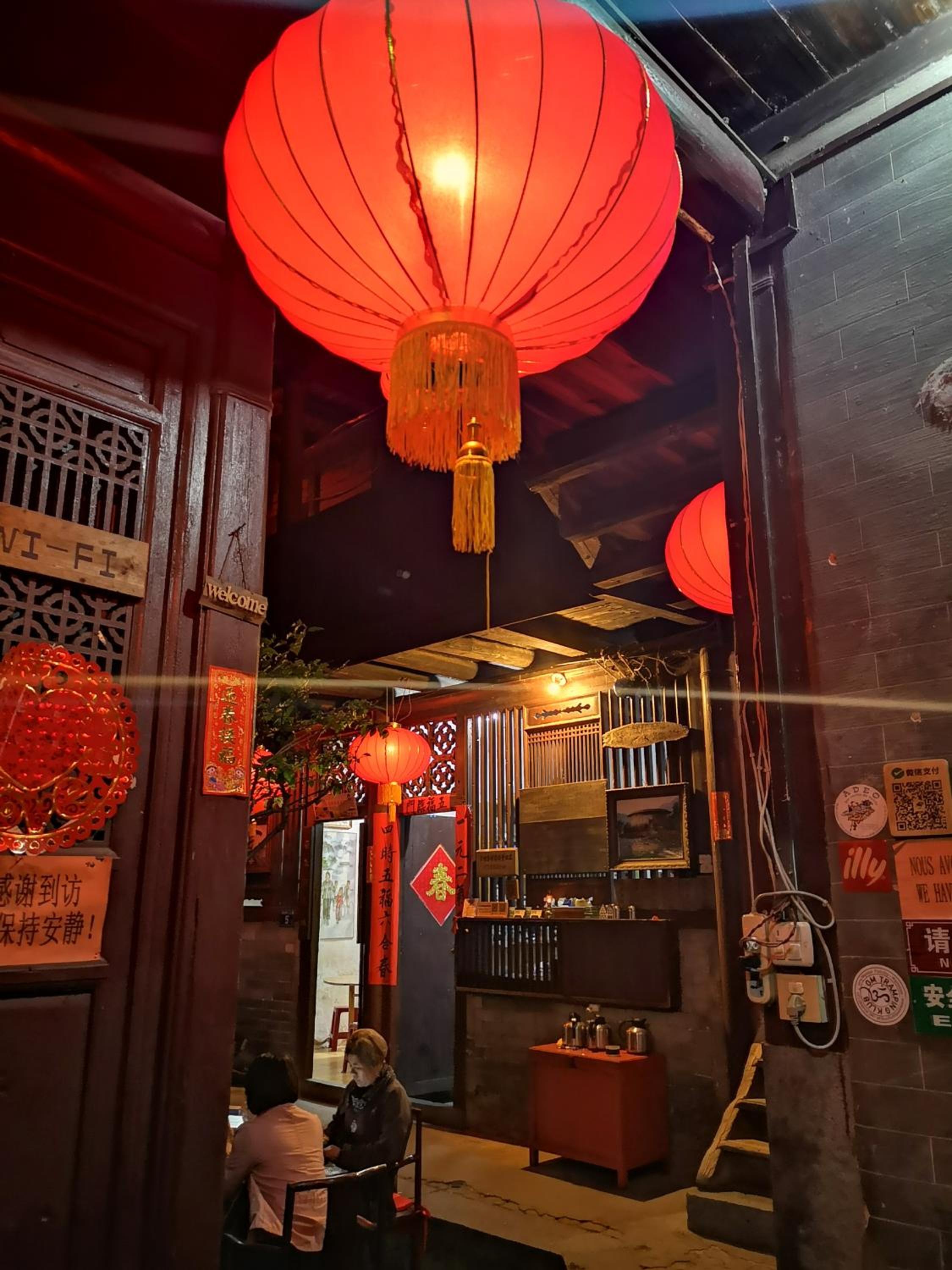 Tulou Fuyulou Changdi Inn