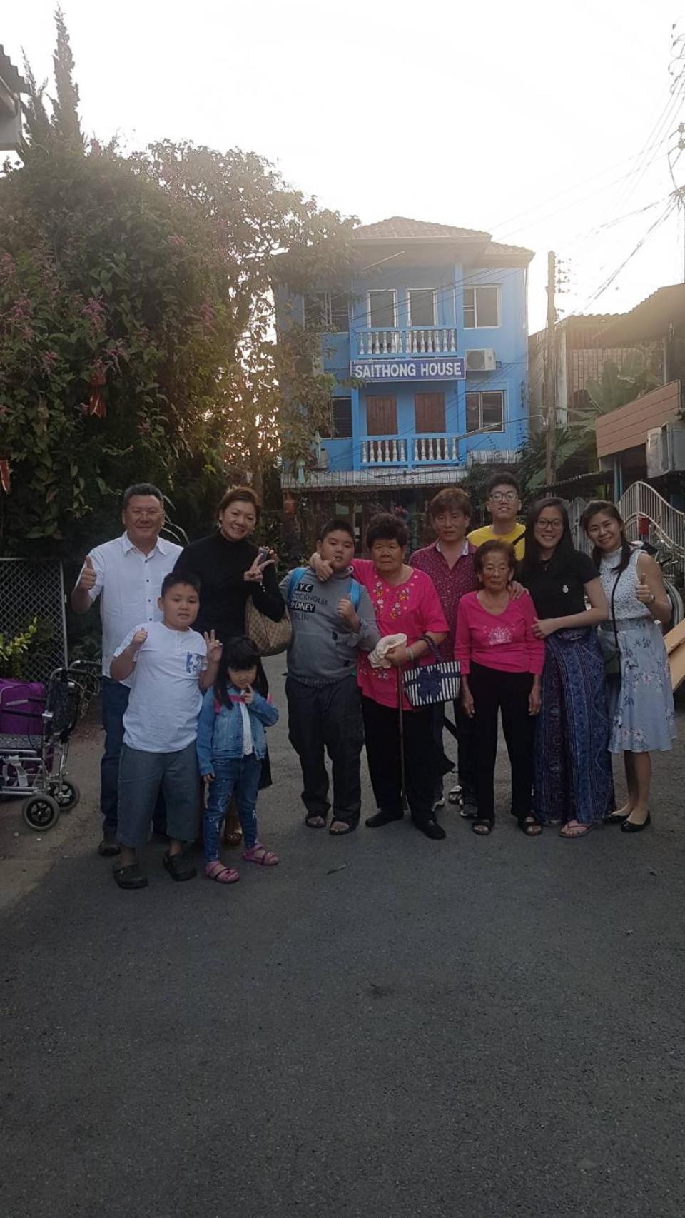 Saithong House