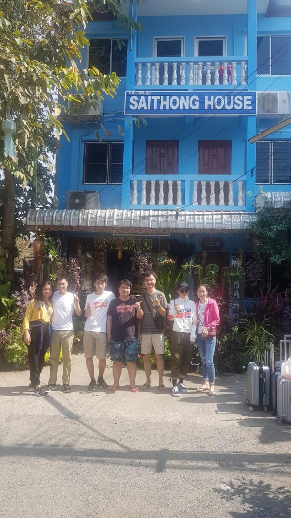 Saithong House