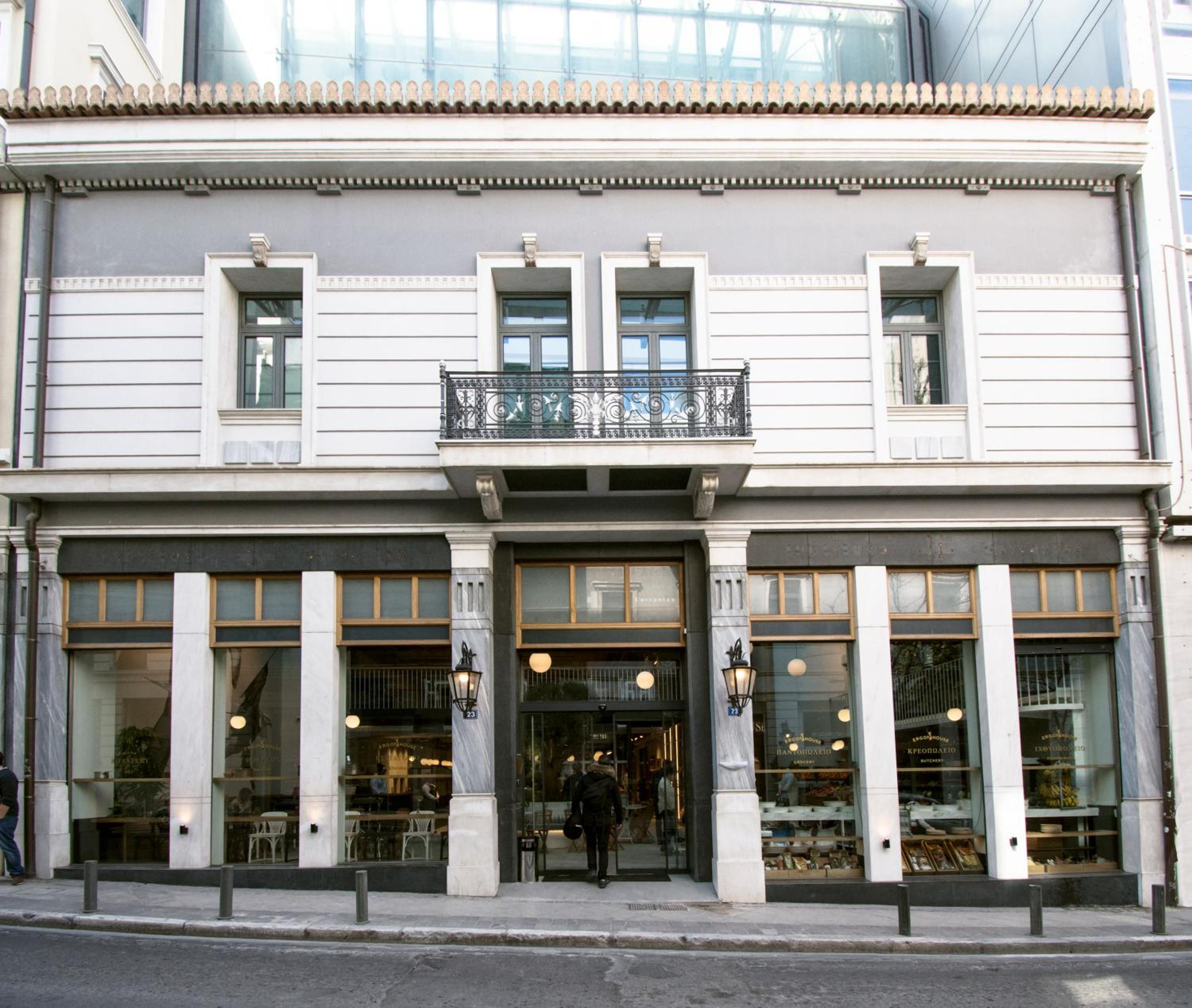 Hotel Ergon House Athens - Image 1