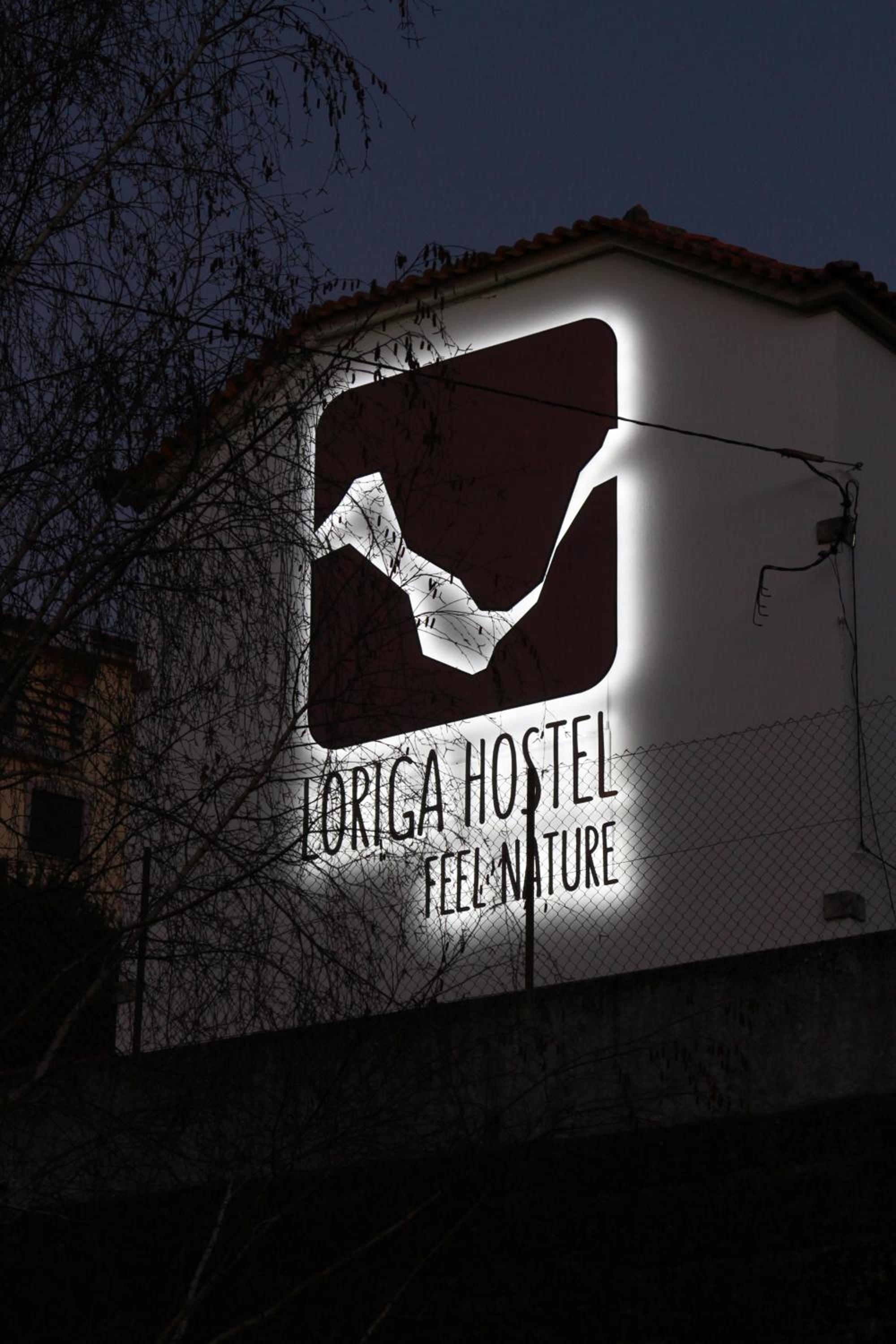 Loriga Hostel - Feel Nature
