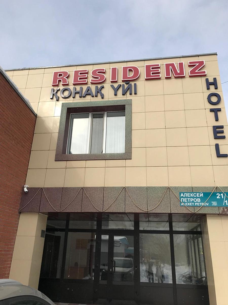 hotel building