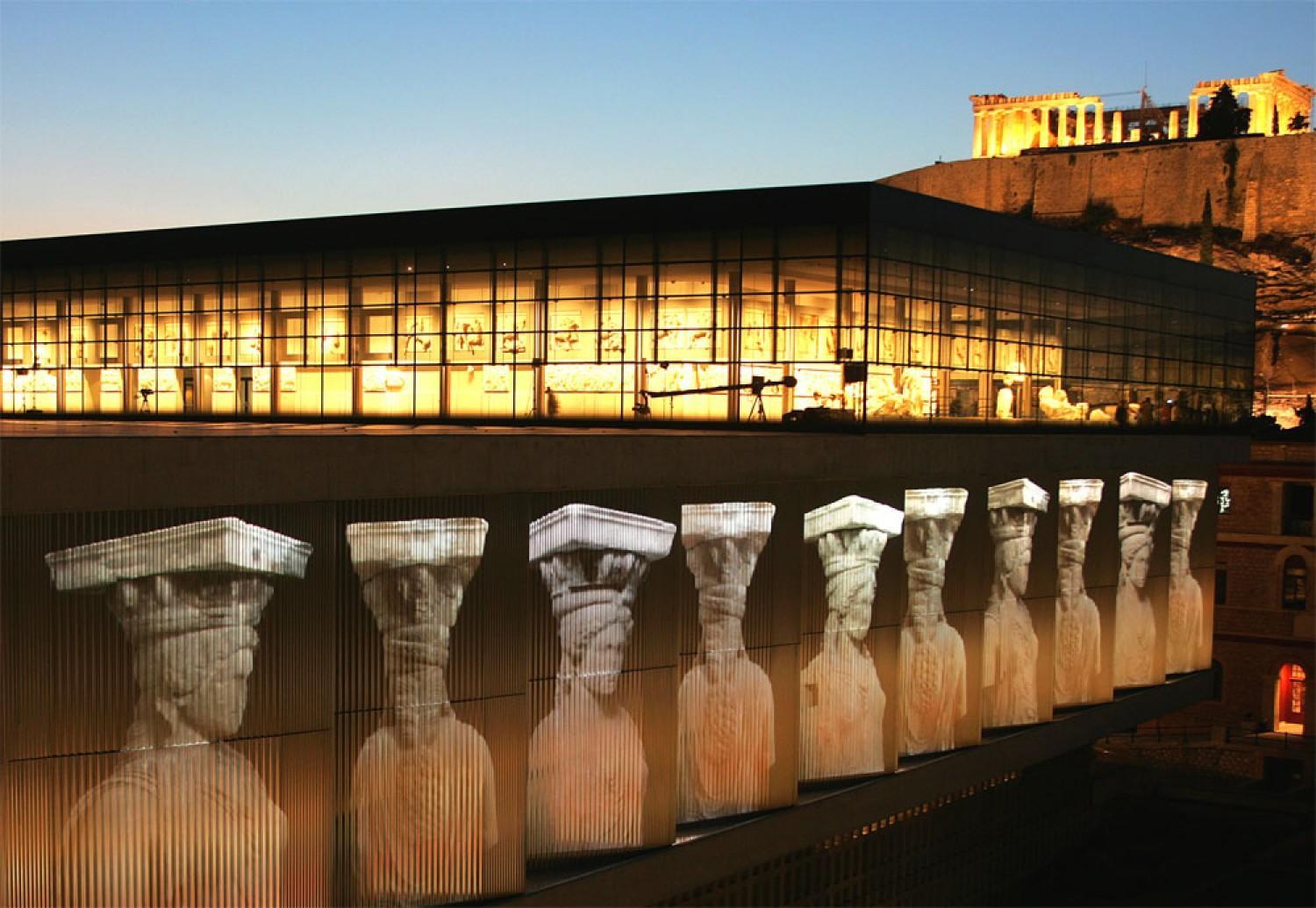 ACROPOLIS MUSEUM APARTMENT