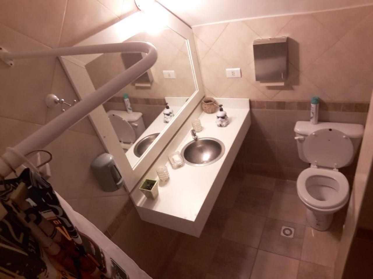 Mirador del Beagle Hosteria
