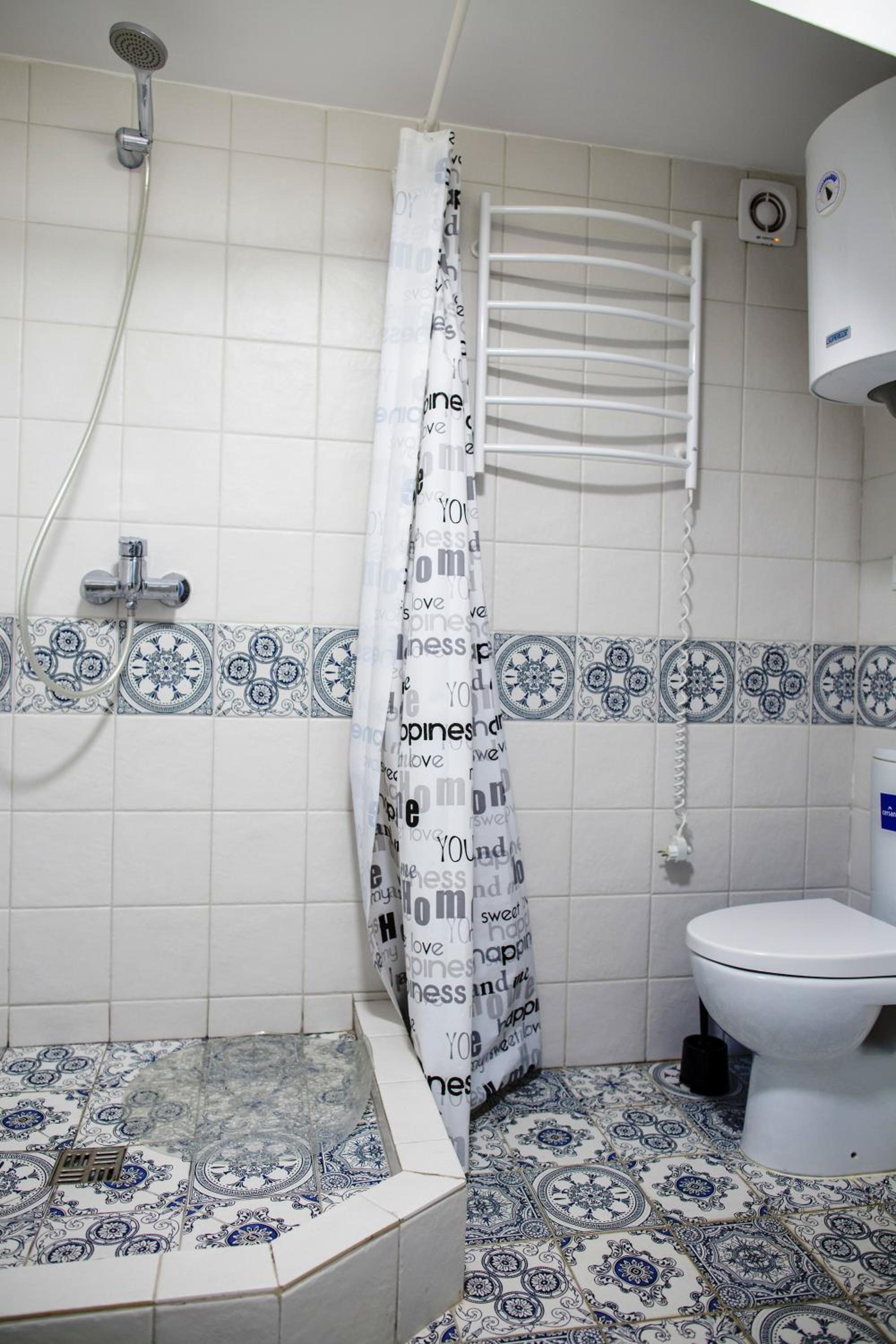 Smart City Apartament