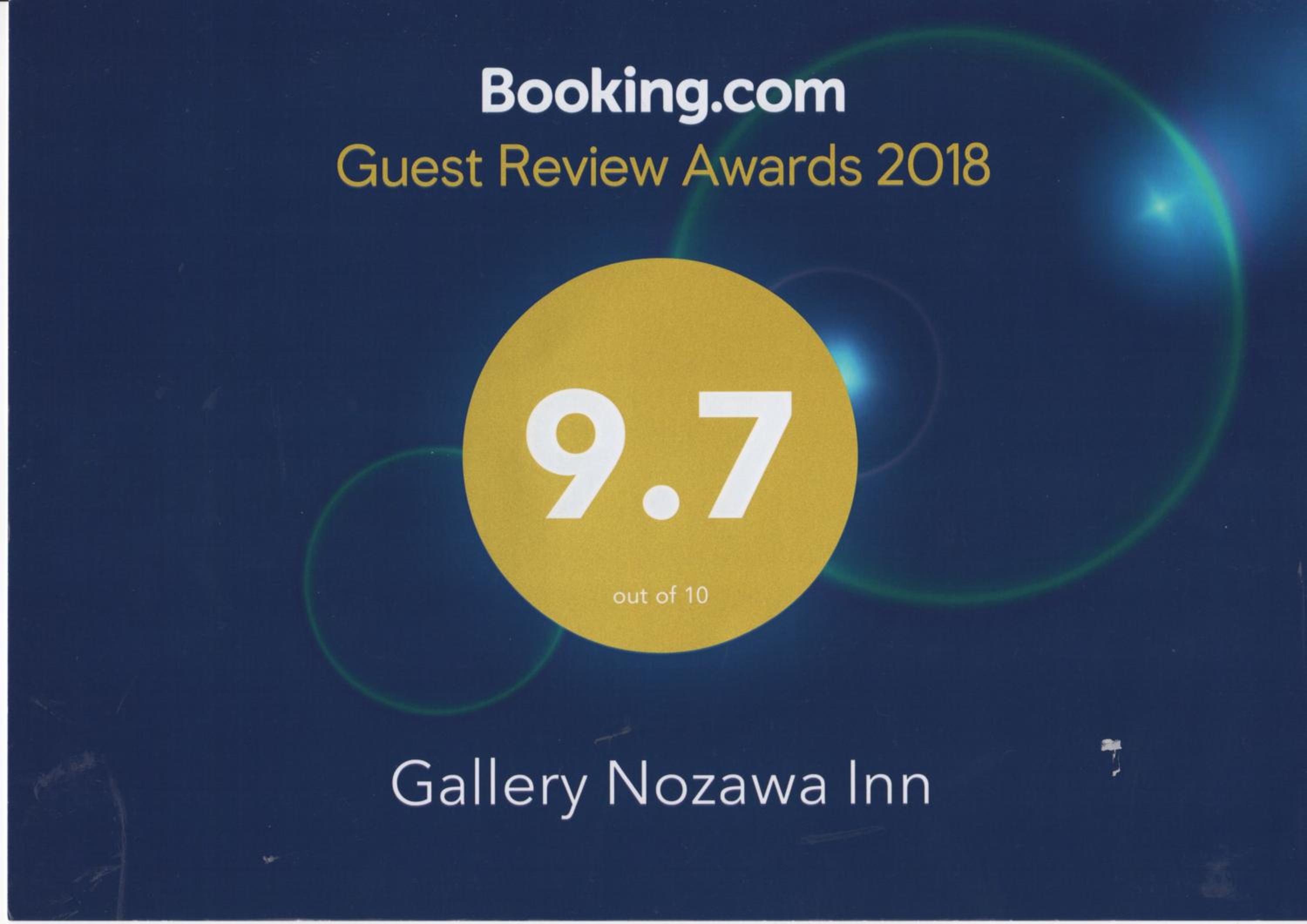 Gallery Nozawa Inn