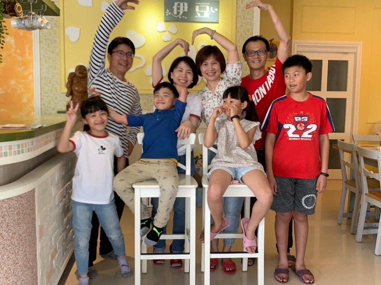 Ido Homestay