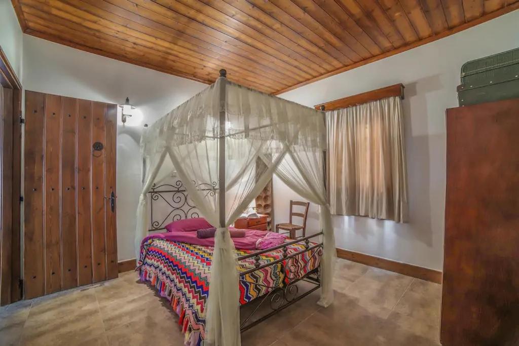 Lofou Traditional House