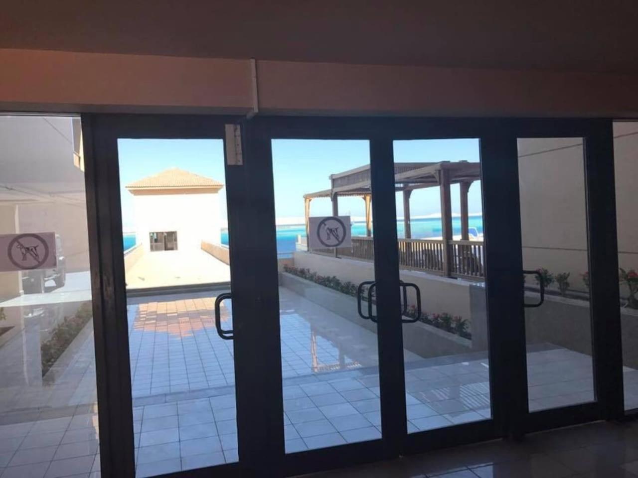 The View Hurghada