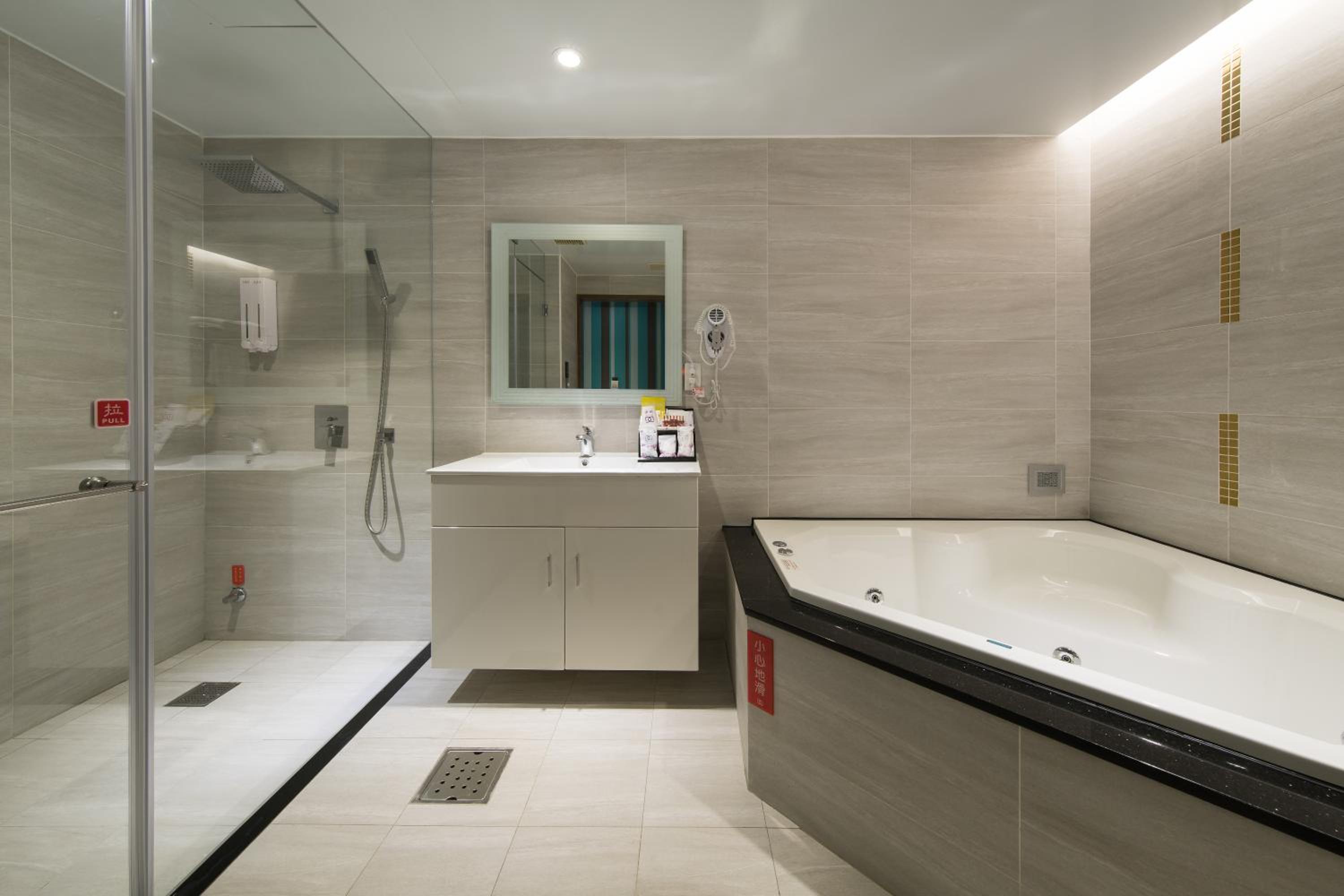 Discovery Motel - Yonghe