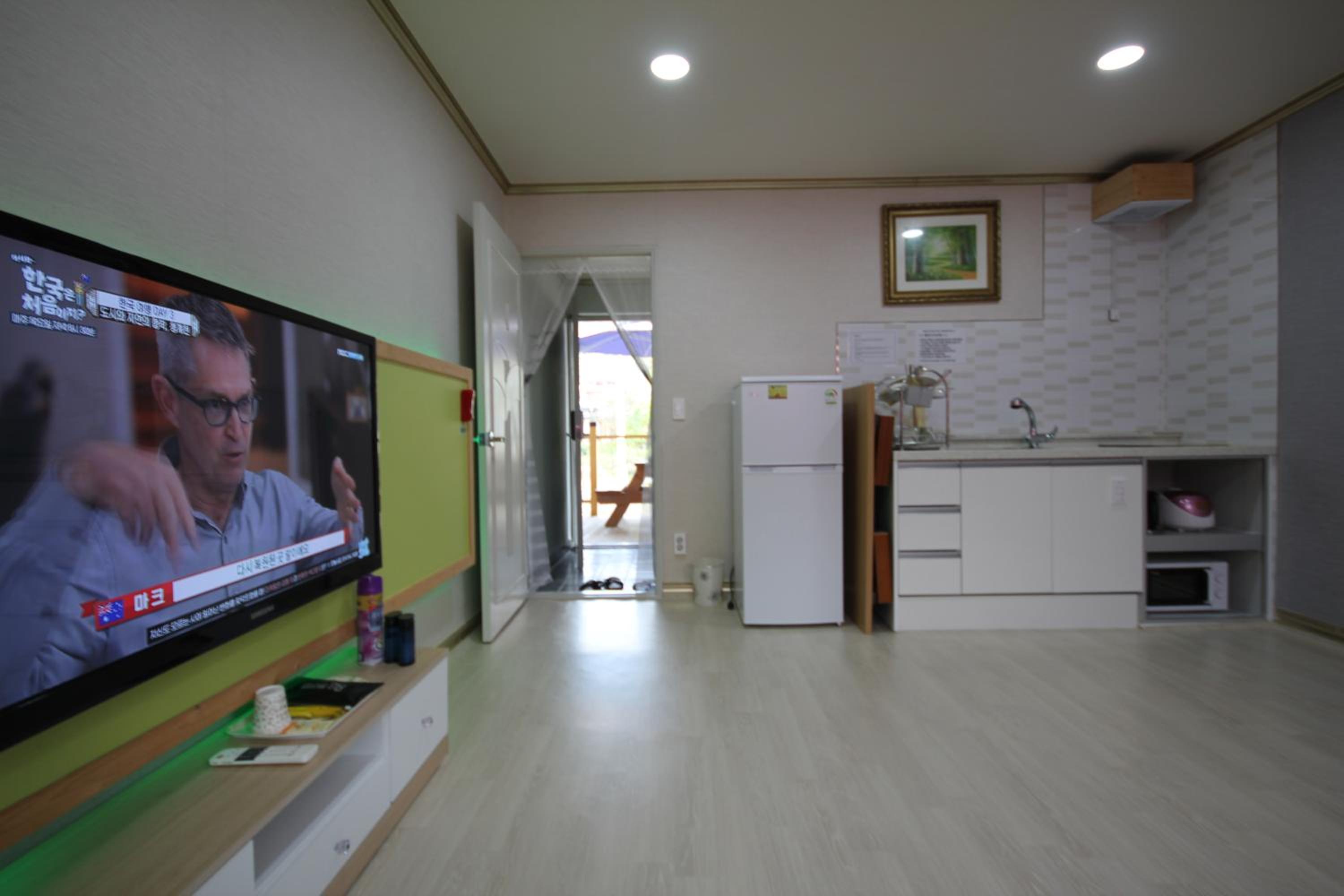 RG Pension