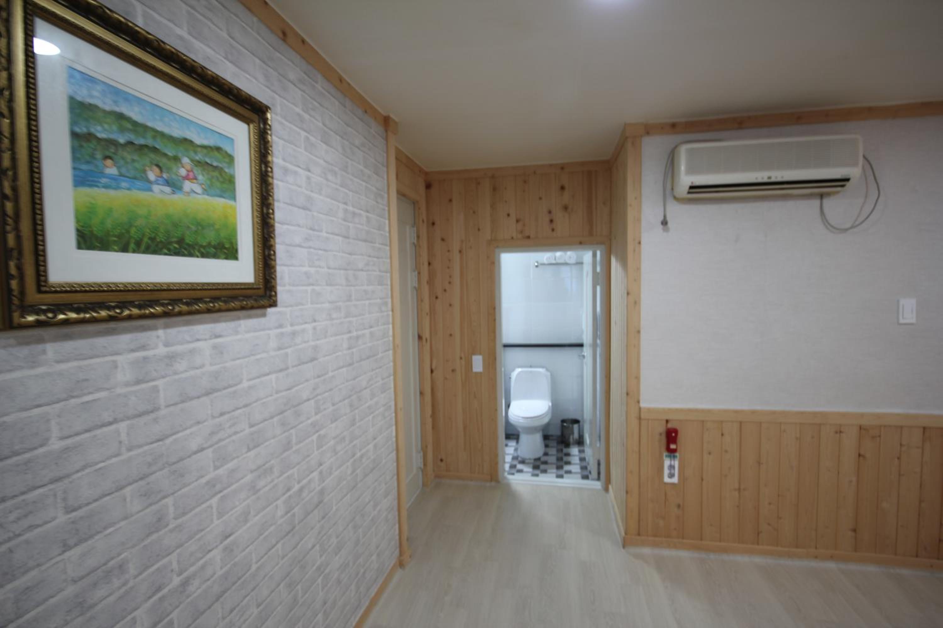 RG Pension