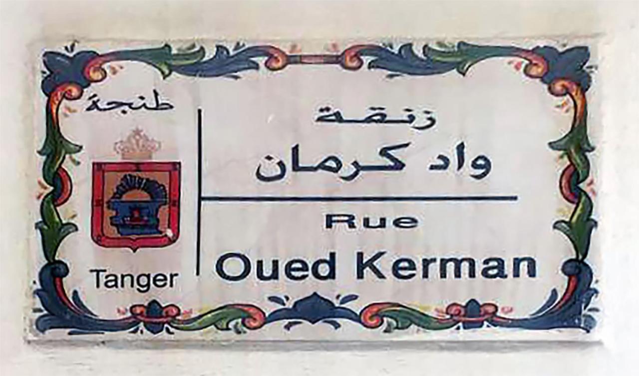 other