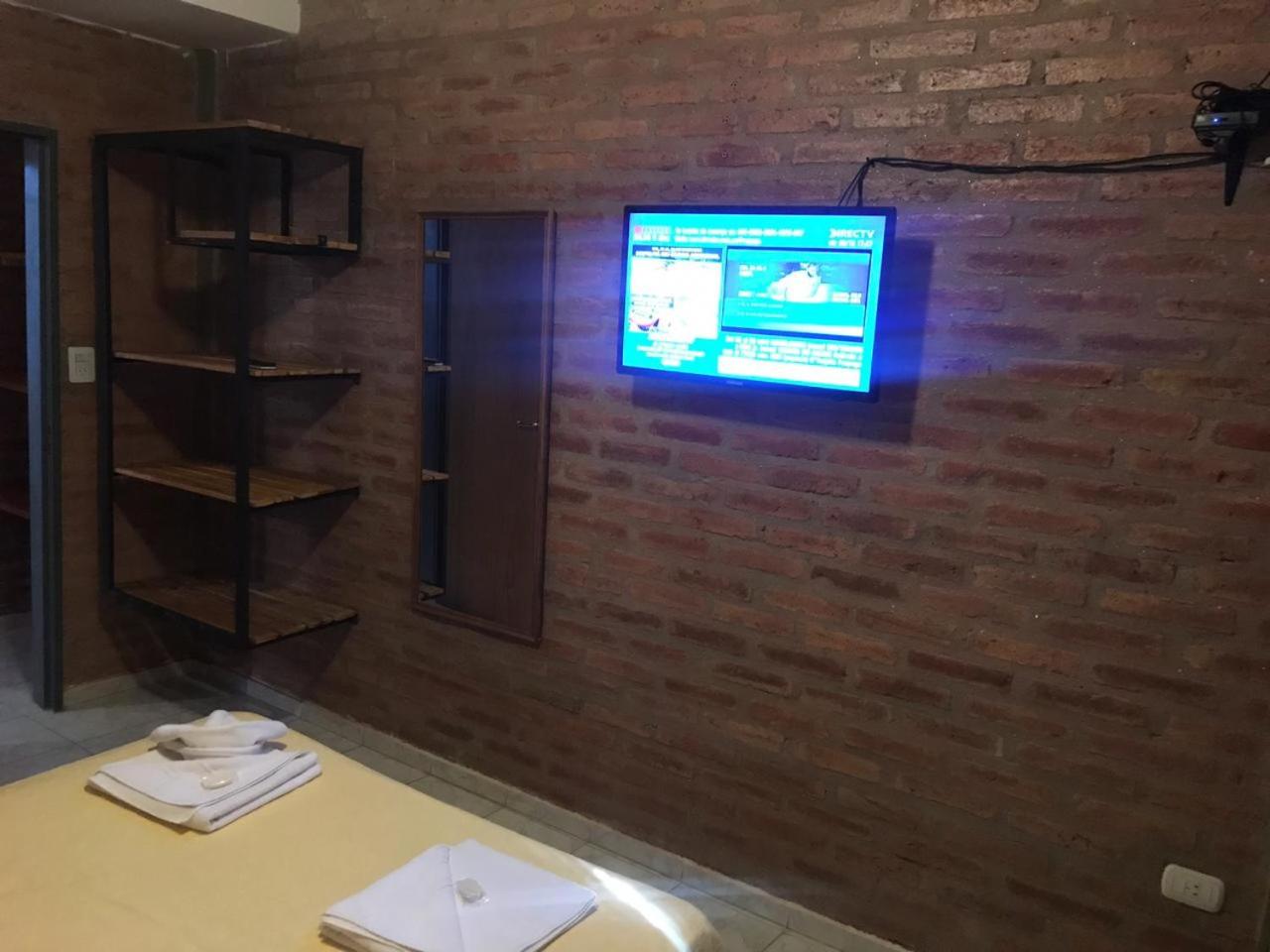 Terrazas del Diquecito