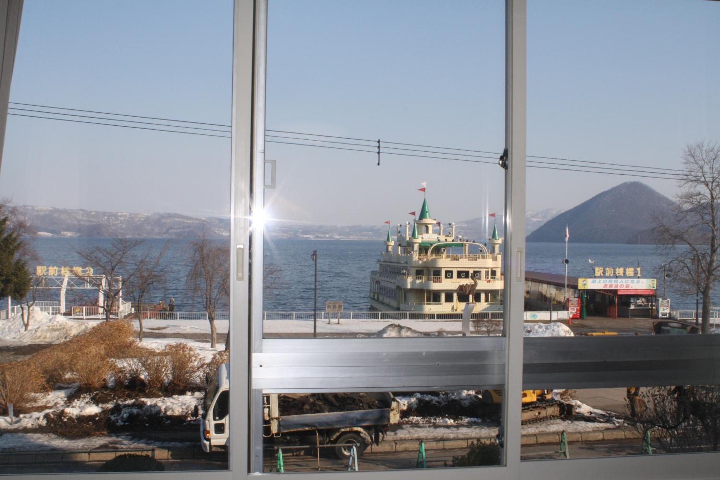 Hotel Grand Toya