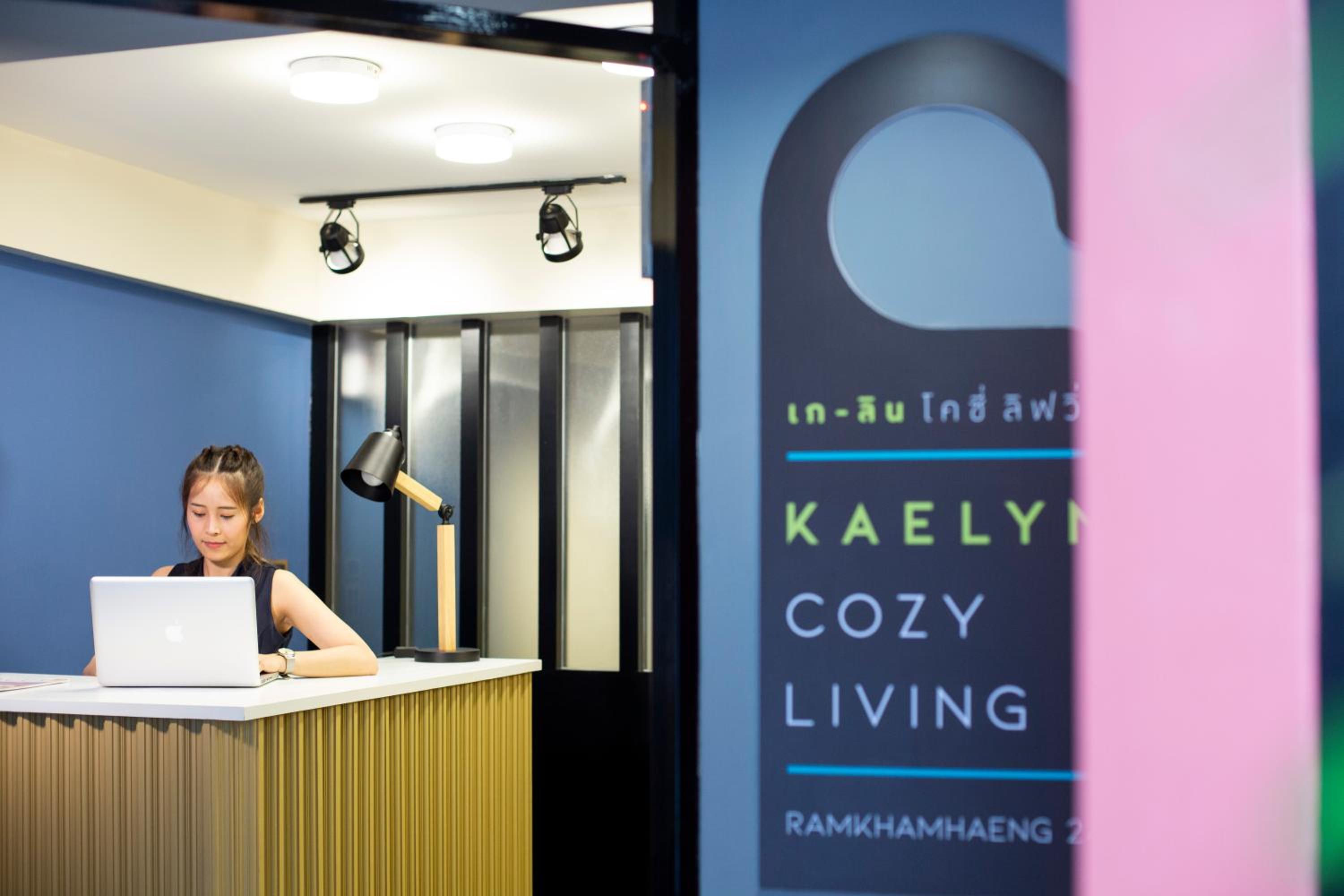 Kaelyn Cozy Living