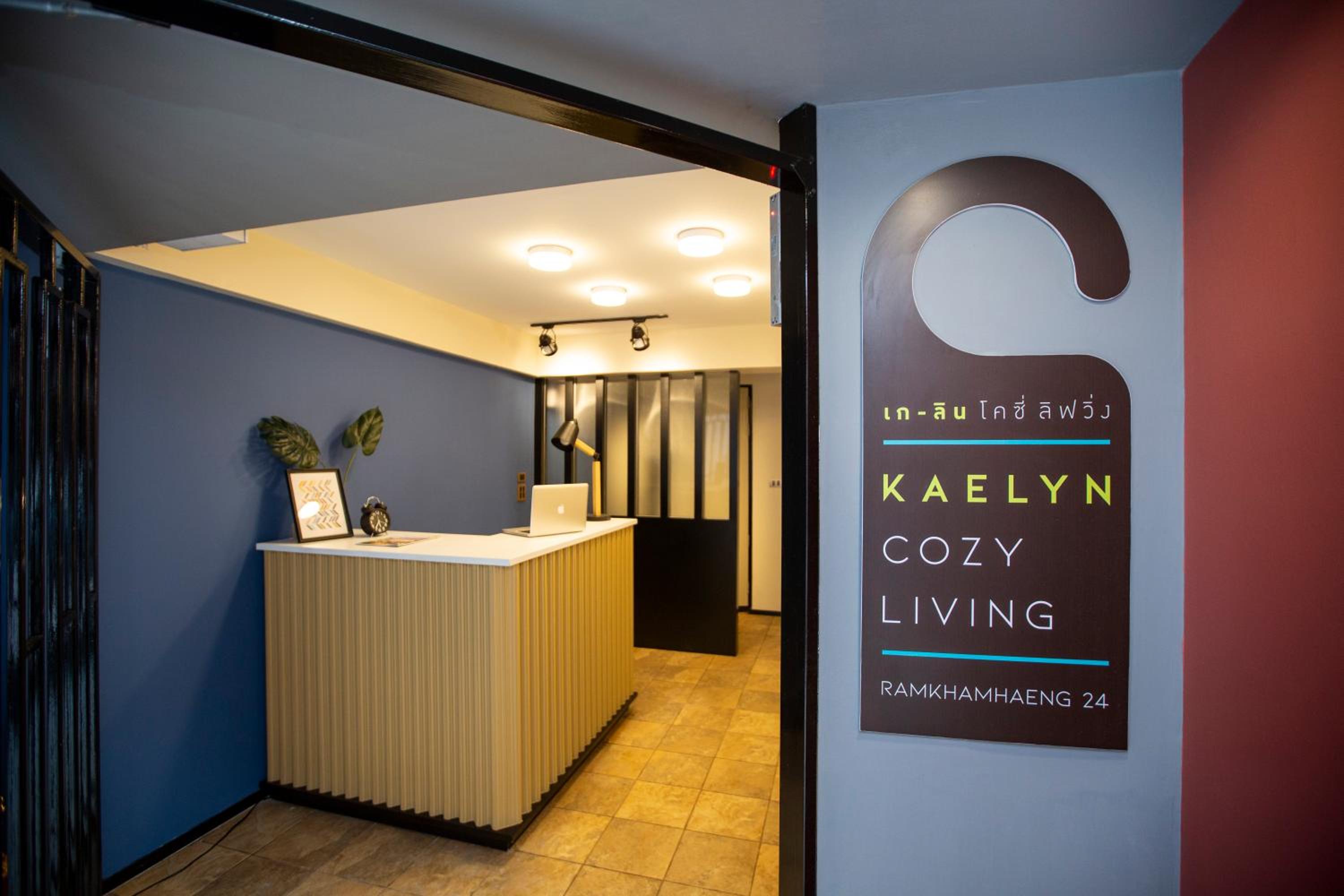 Kaelyn Cozy Living