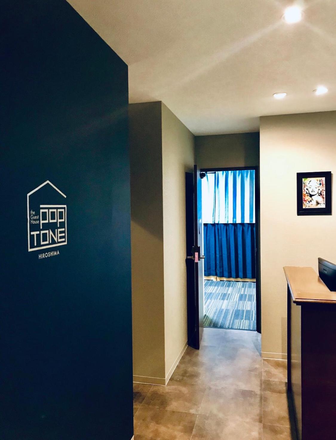 Hotel Guesthouse POPTONE - Image 1