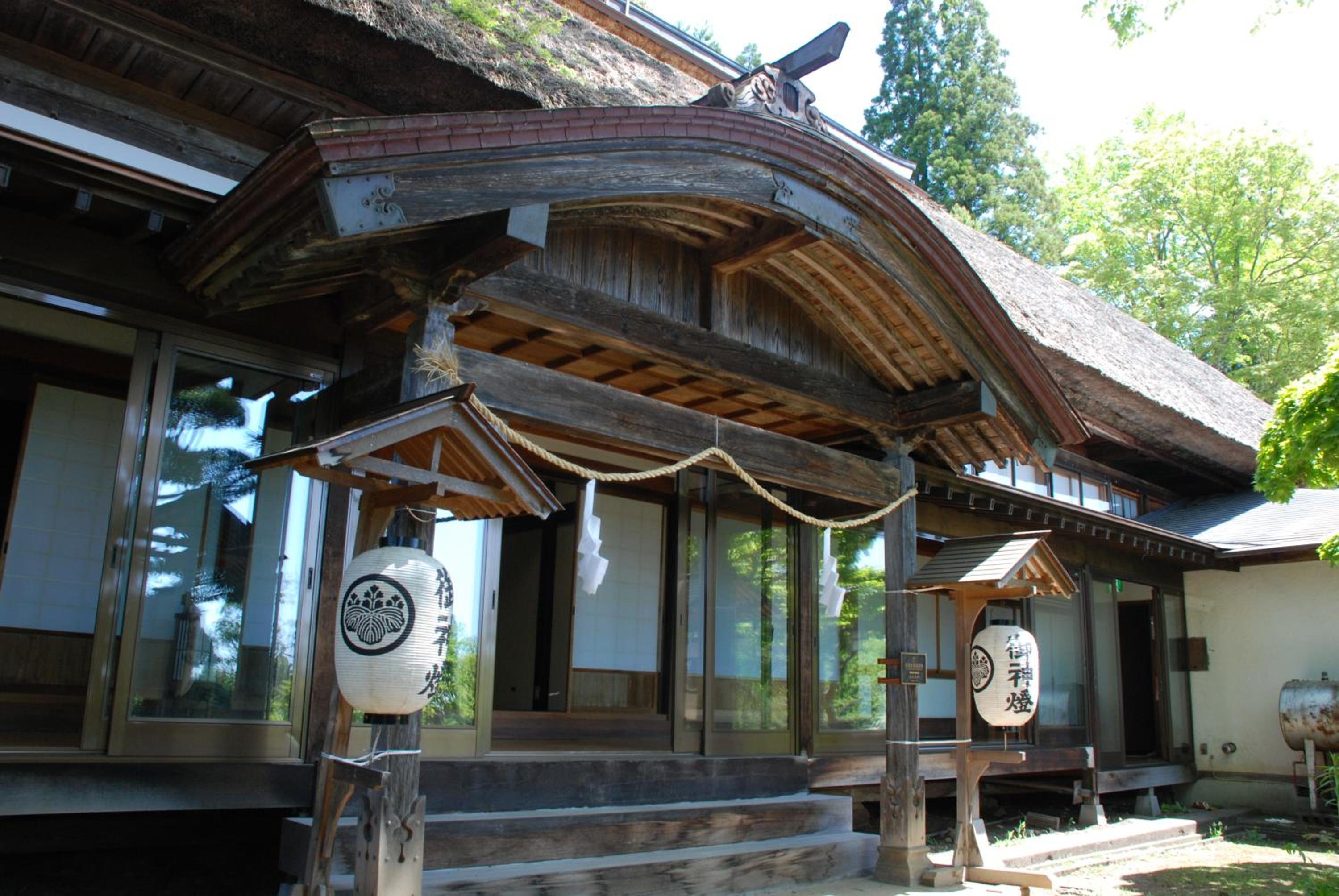 Hotel Oshi Ryokan - Image 1