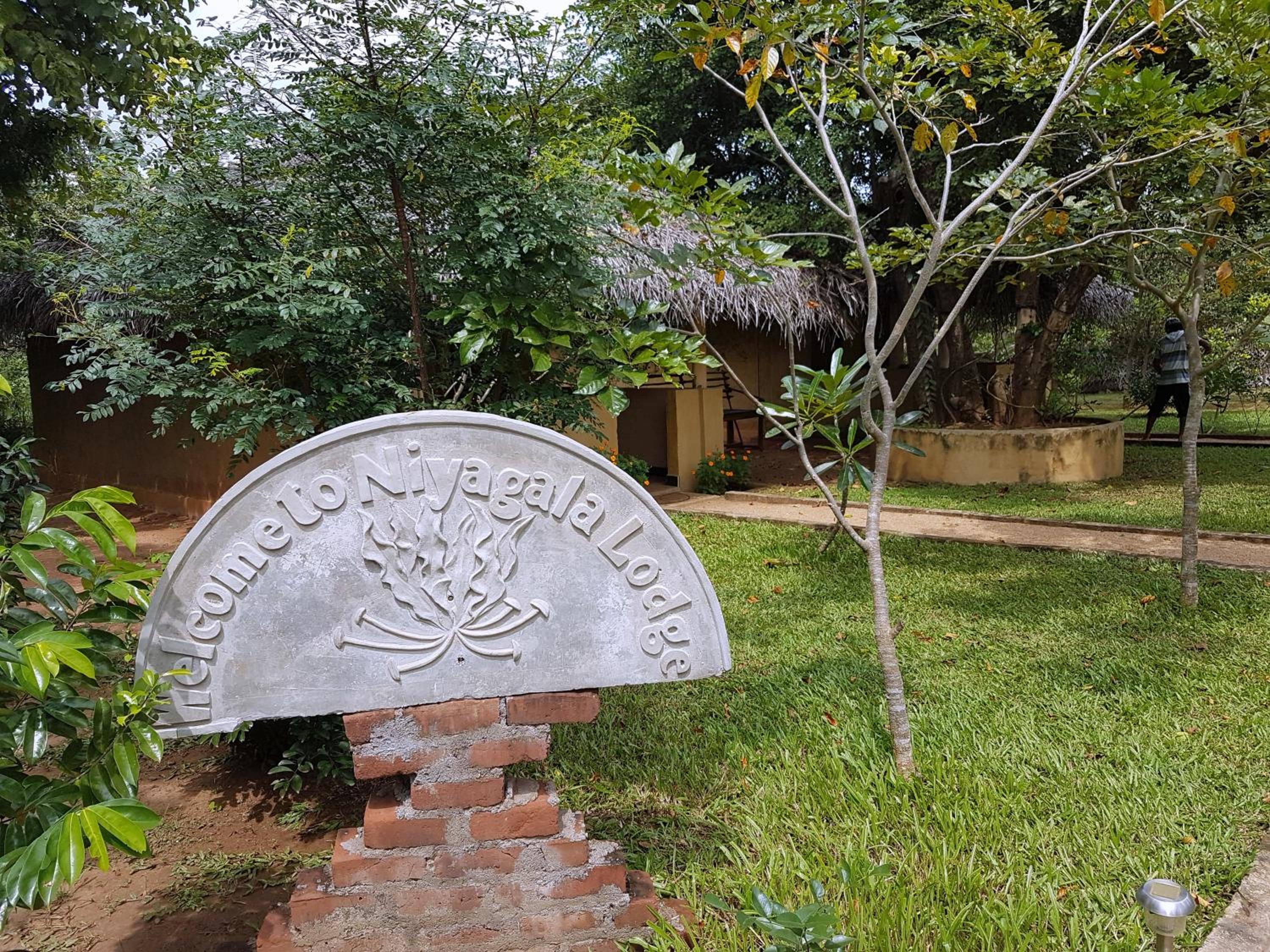 Hotel Niyagala Lodge Sigiriya