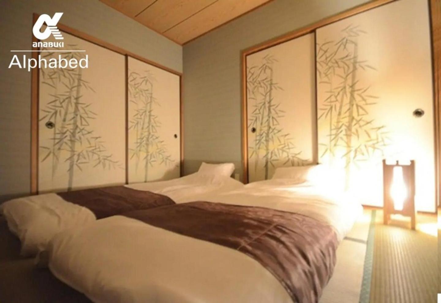 Alphabed Takamatsu Kitahama EAST 202 / Vacation STAY 20102, Takamatsu - 10