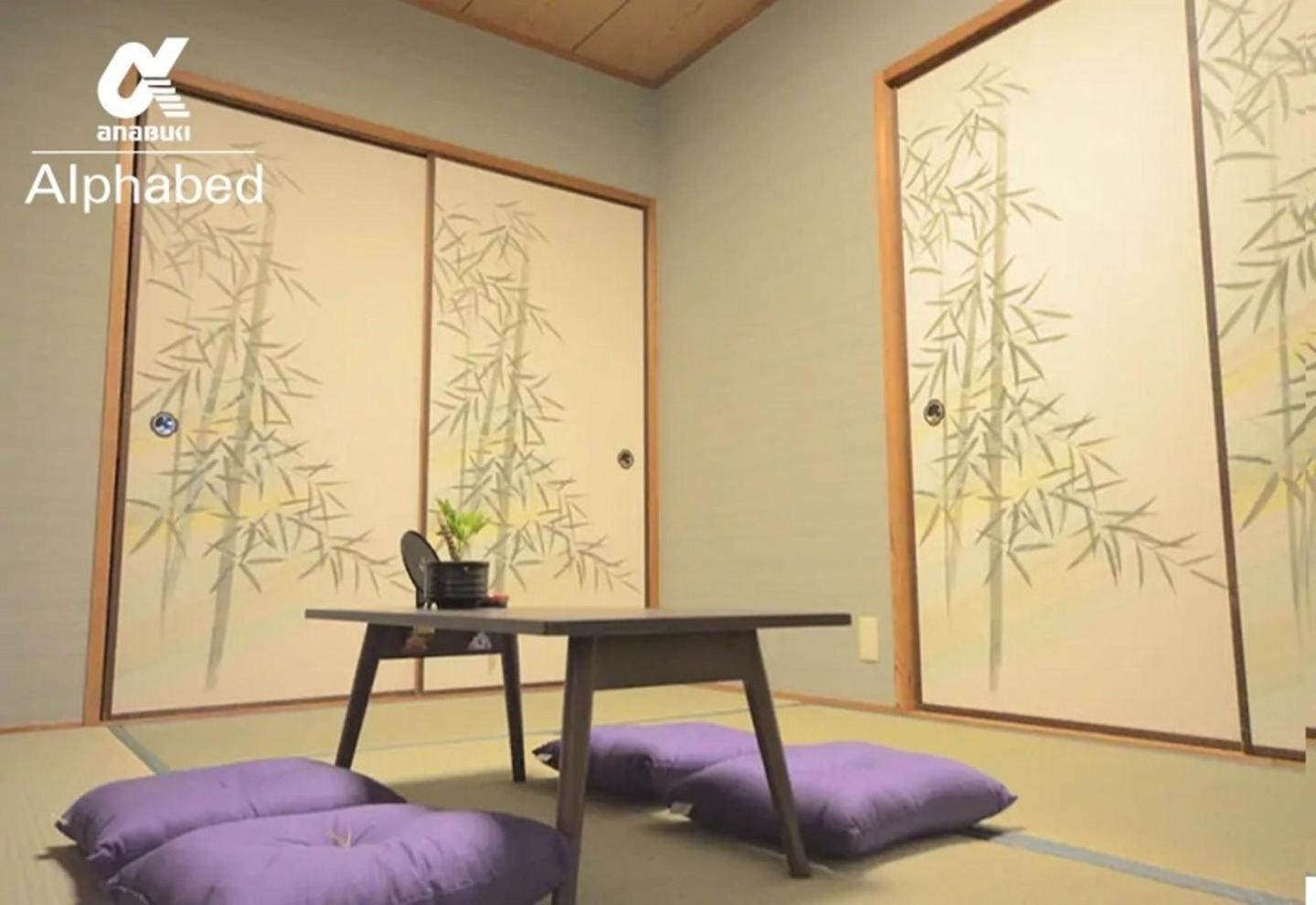 Alphabed Takamatsu Kitahama EAST 202 / Vacation STAY 20102