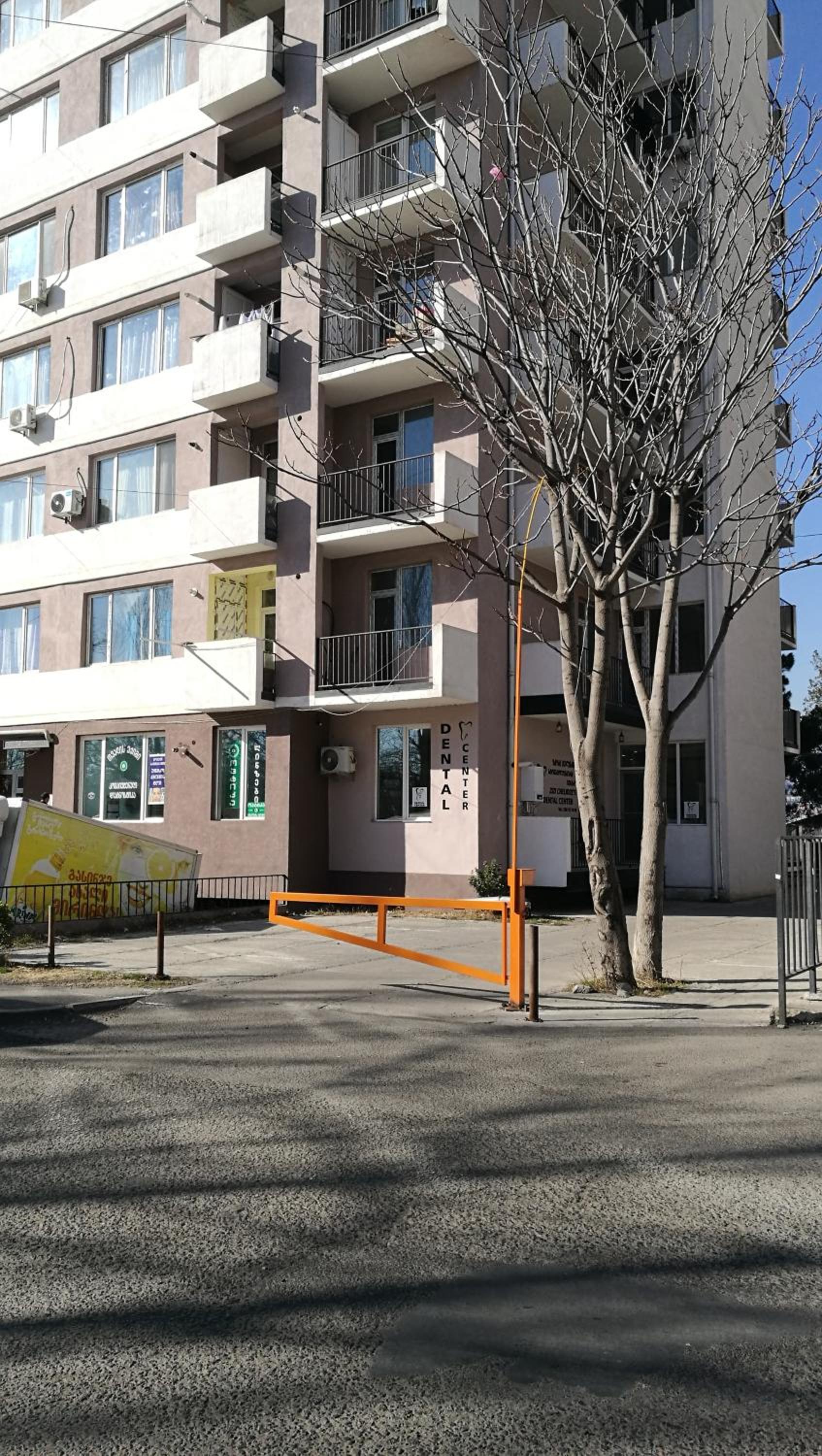 Apartment Irma