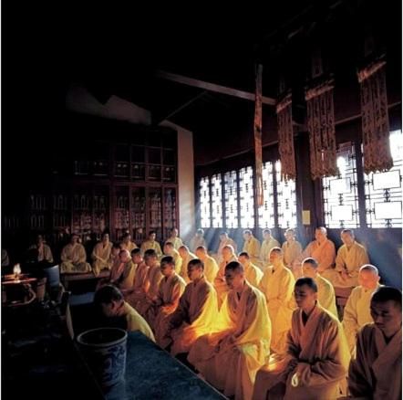 Wei Wen Inn